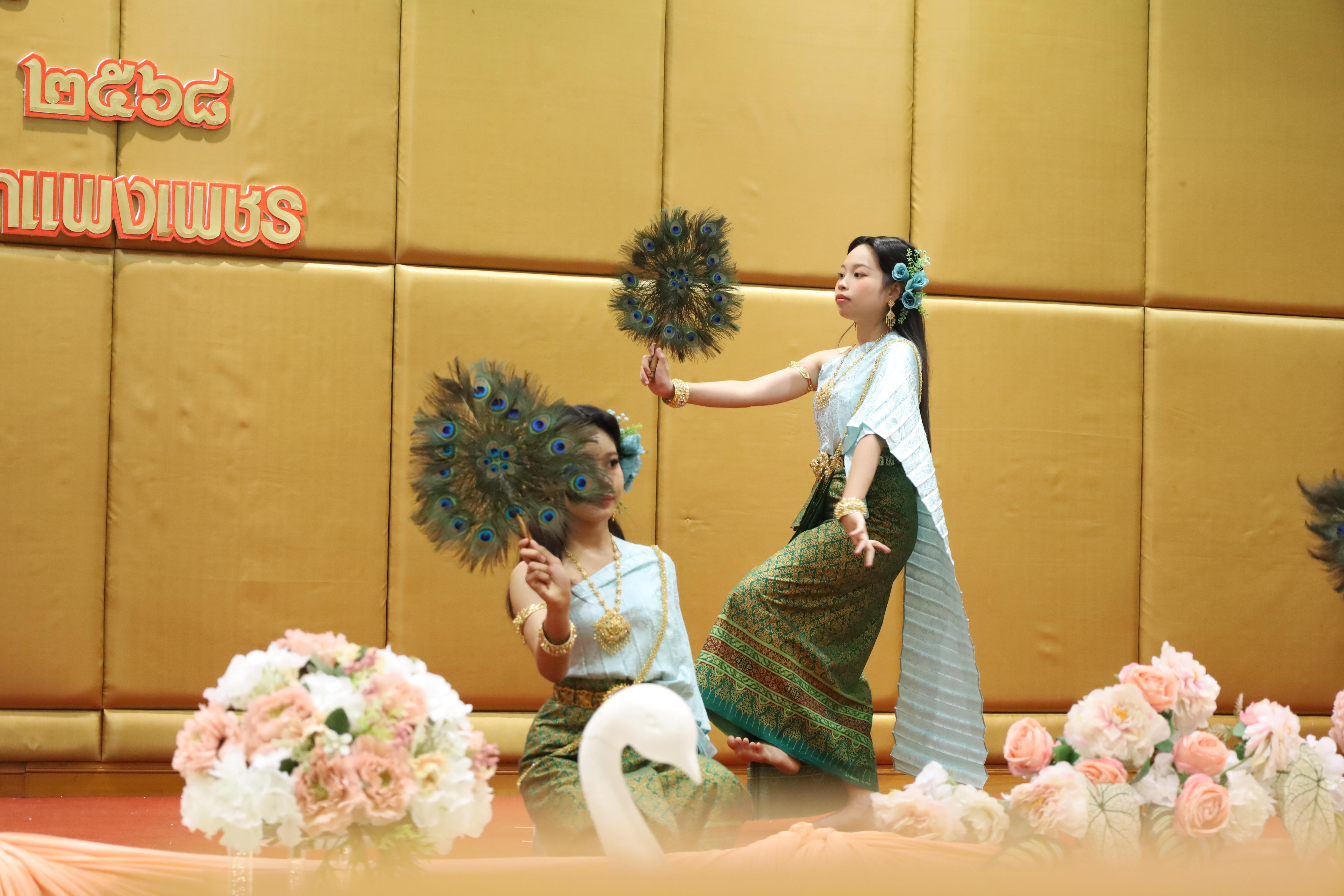 20. การเสวนาวิชาการนักศึกษาฝึกประสบการณ์วิชาชีพครู "ชีวิตฝึกสอน"