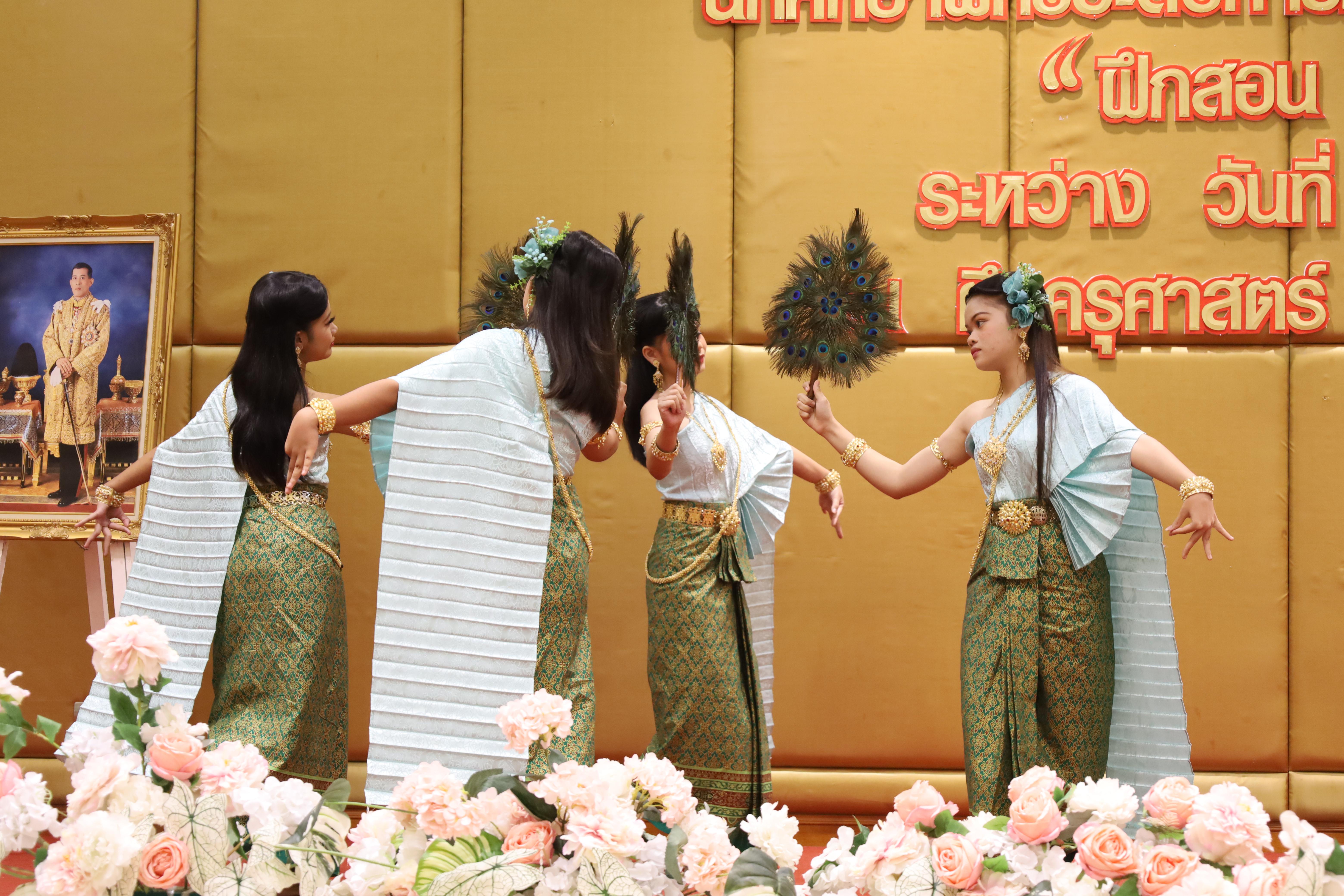 21. การเสวนาวิชาการนักศึกษาฝึกประสบการณ์วิชาชีพครู "ชีวิตฝึกสอน"