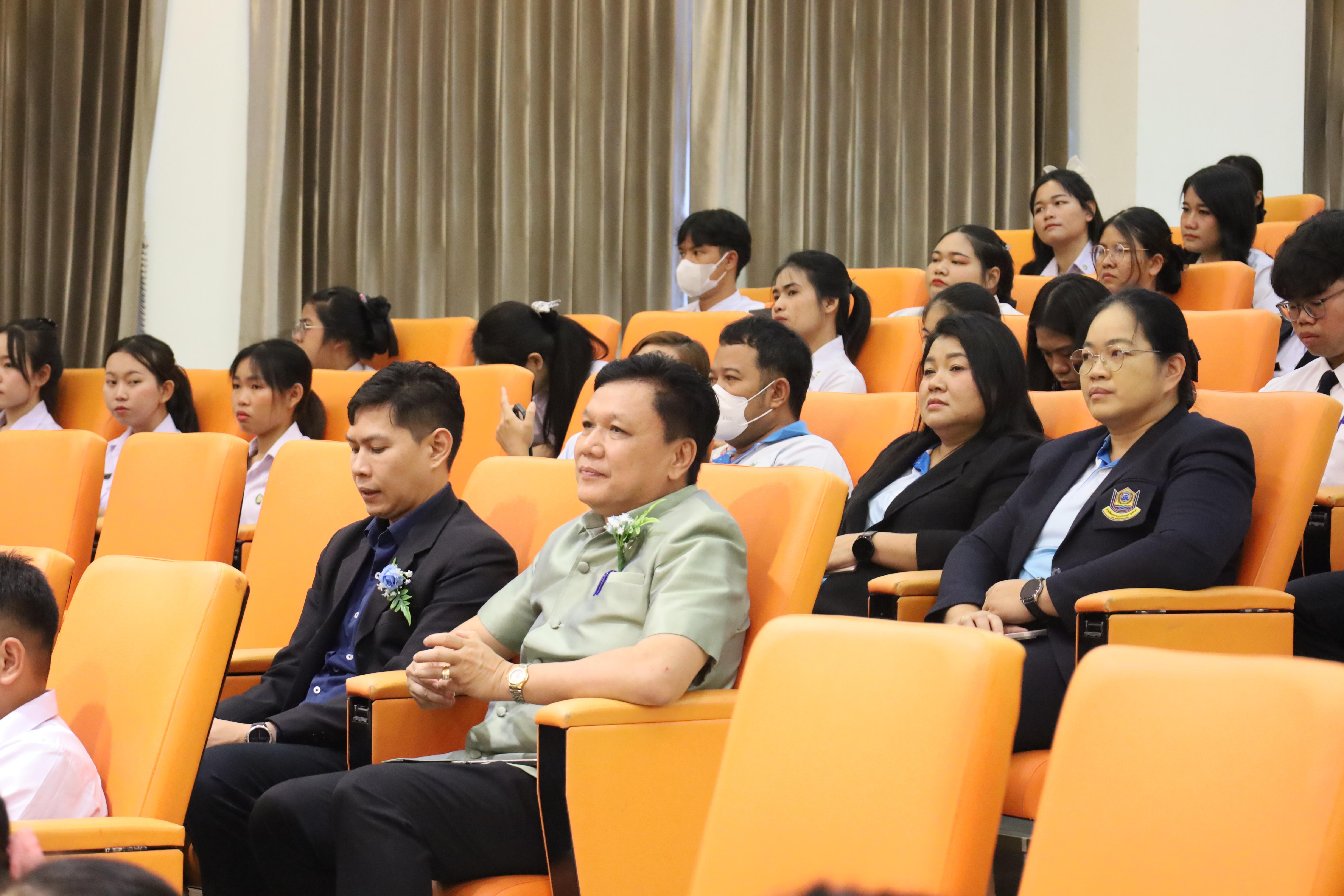 26. การเสวนาวิชาการนักศึกษาฝึกประสบการณ์วิชาชีพครู "ชีวิตฝึกสอน"