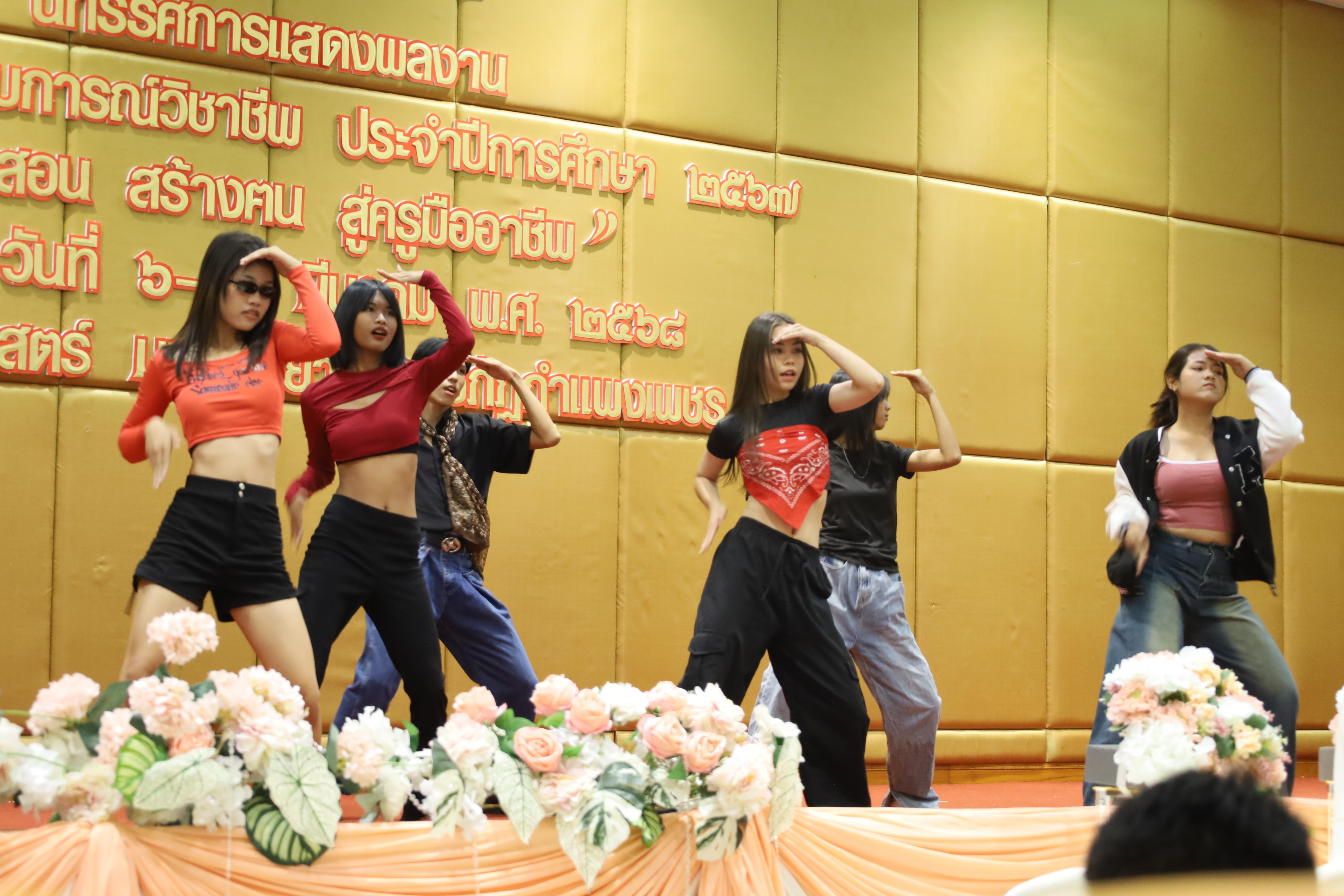 36. การเสวนาวิชาการนักศึกษาฝึกประสบการณ์วิชาชีพครู "ชีวิตฝึกสอน"