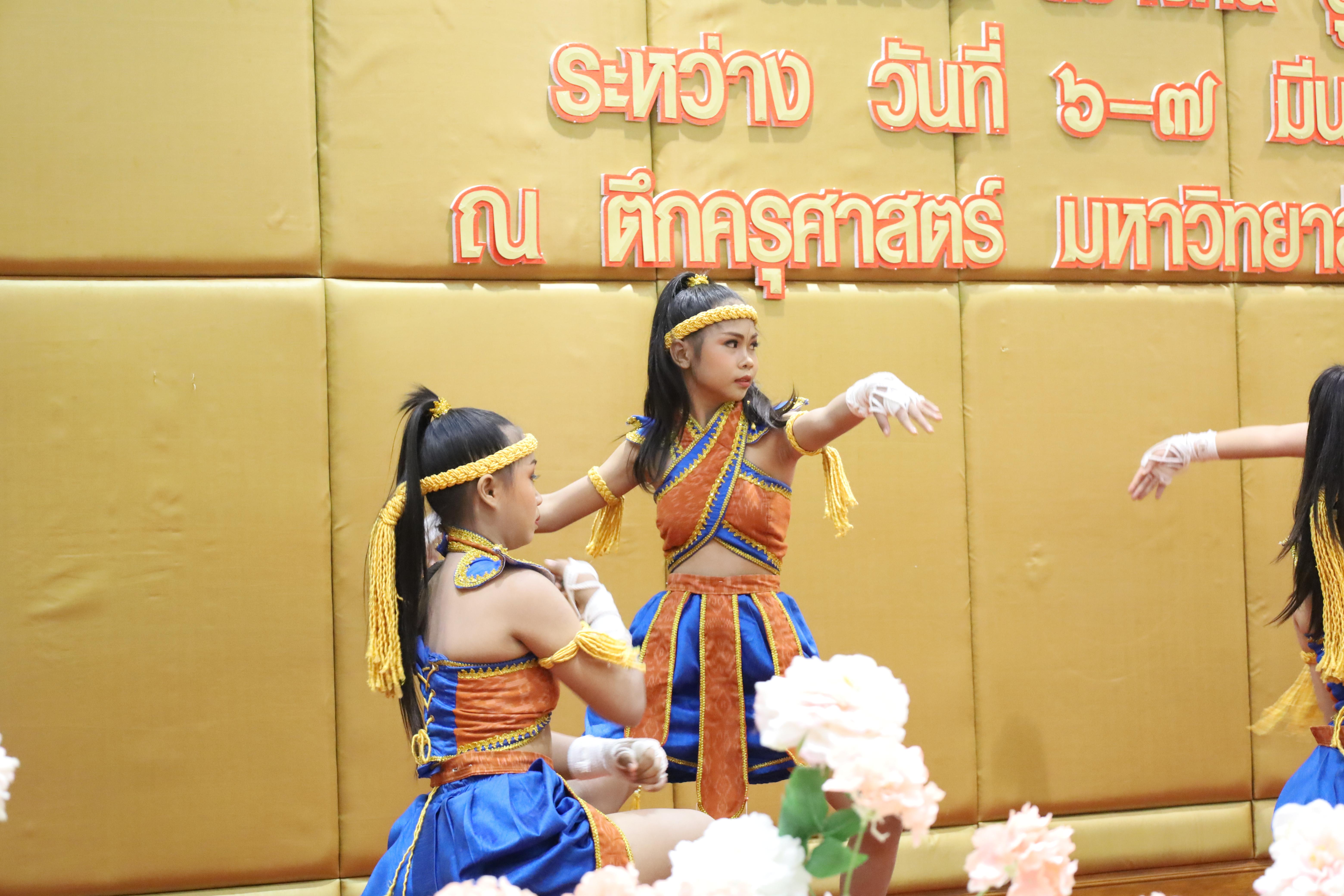 49. การเสวนาวิชาการนักศึกษาฝึกประสบการณ์วิชาชีพครู "ชีวิตฝึกสอน"