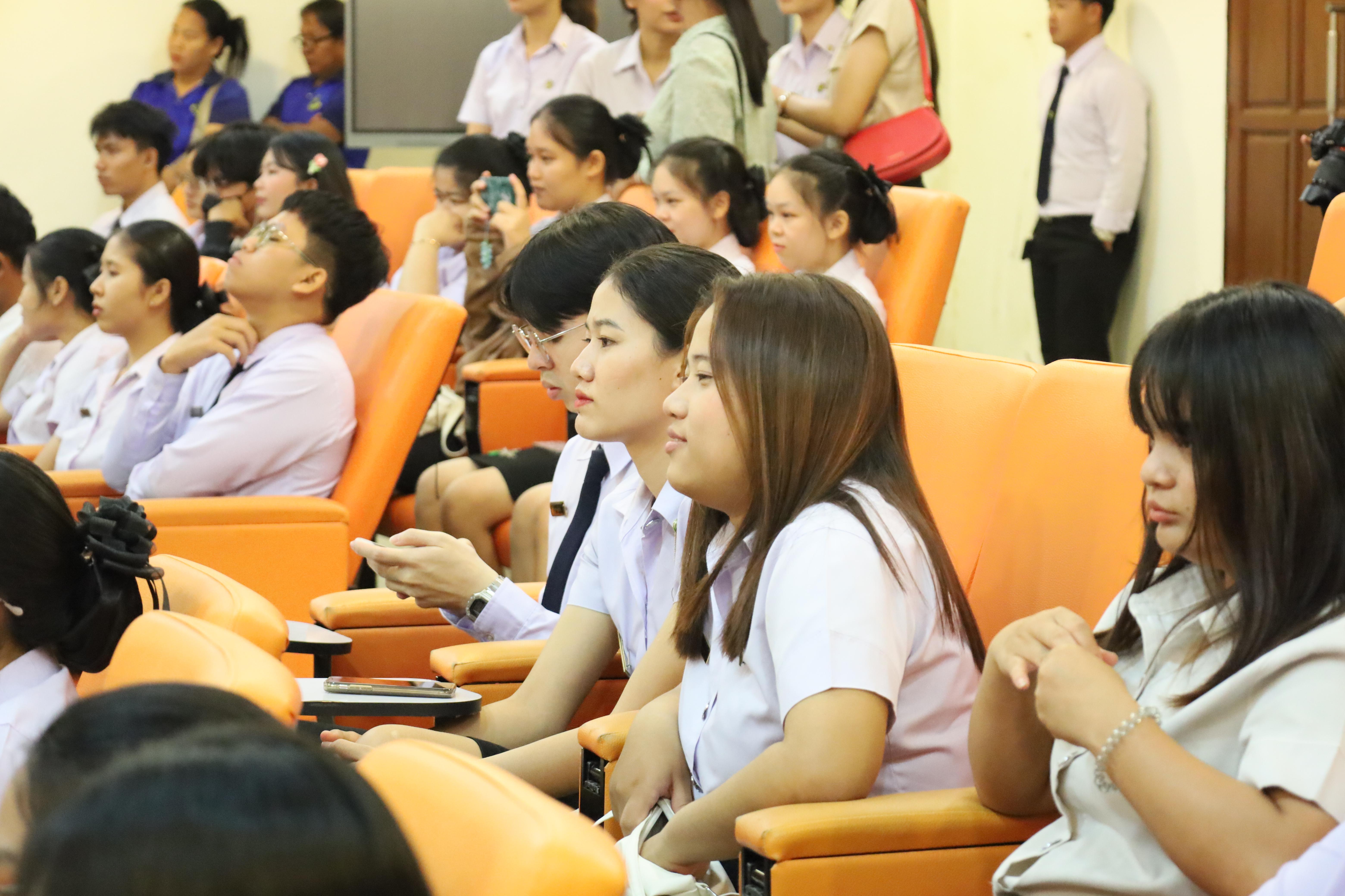 52. การเสวนาวิชาการนักศึกษาฝึกประสบการณ์วิชาชีพครู "ชีวิตฝึกสอน"