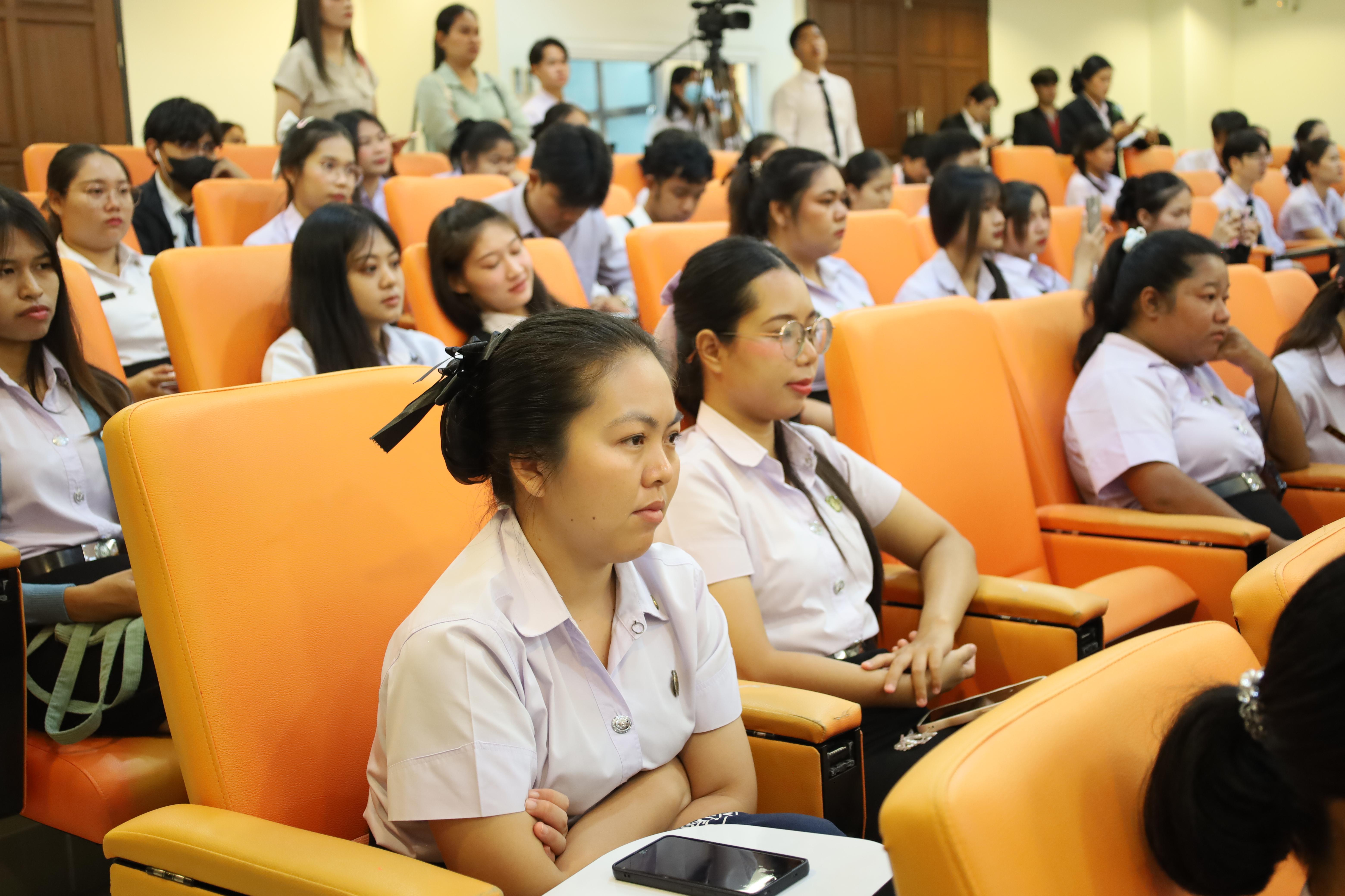 57. การเสวนาวิชาการนักศึกษาฝึกประสบการณ์วิชาชีพครู "ชีวิตฝึกสอน"