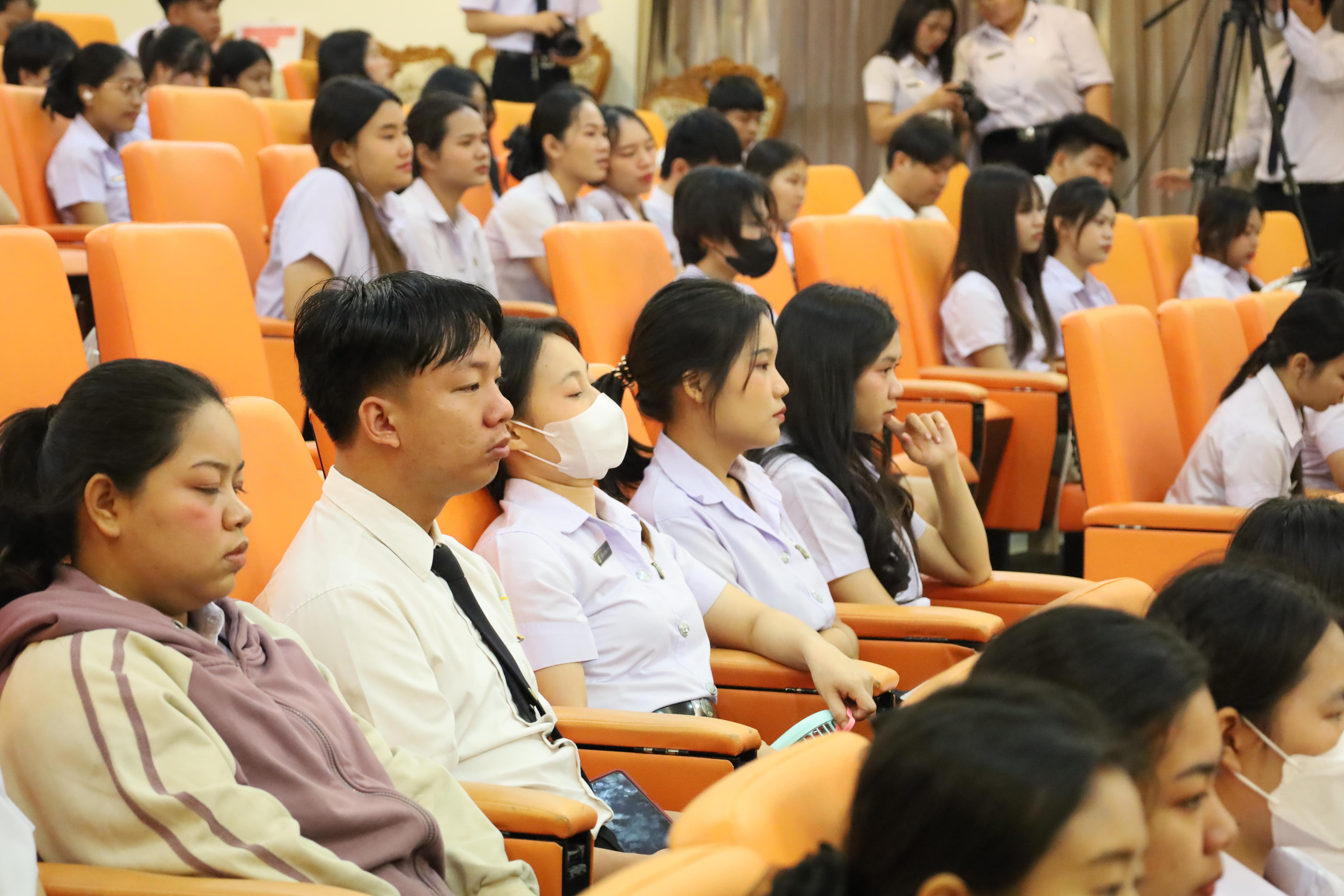 59. การเสวนาวิชาการนักศึกษาฝึกประสบการณ์วิชาชีพครู "ชีวิตฝึกสอน"