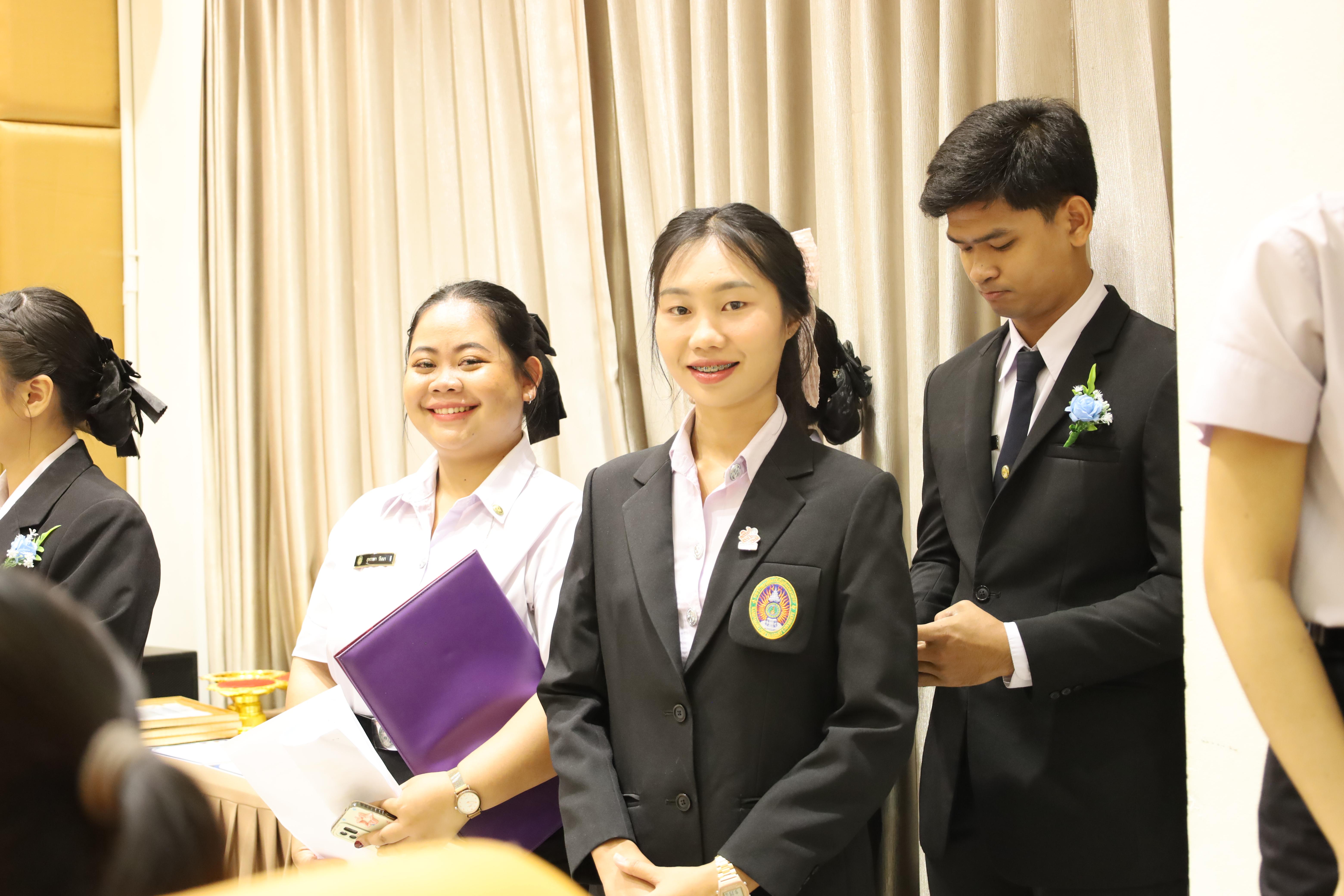66. การเสวนาวิชาการนักศึกษาฝึกประสบการณ์วิชาชีพครู "ชีวิตฝึกสอน"