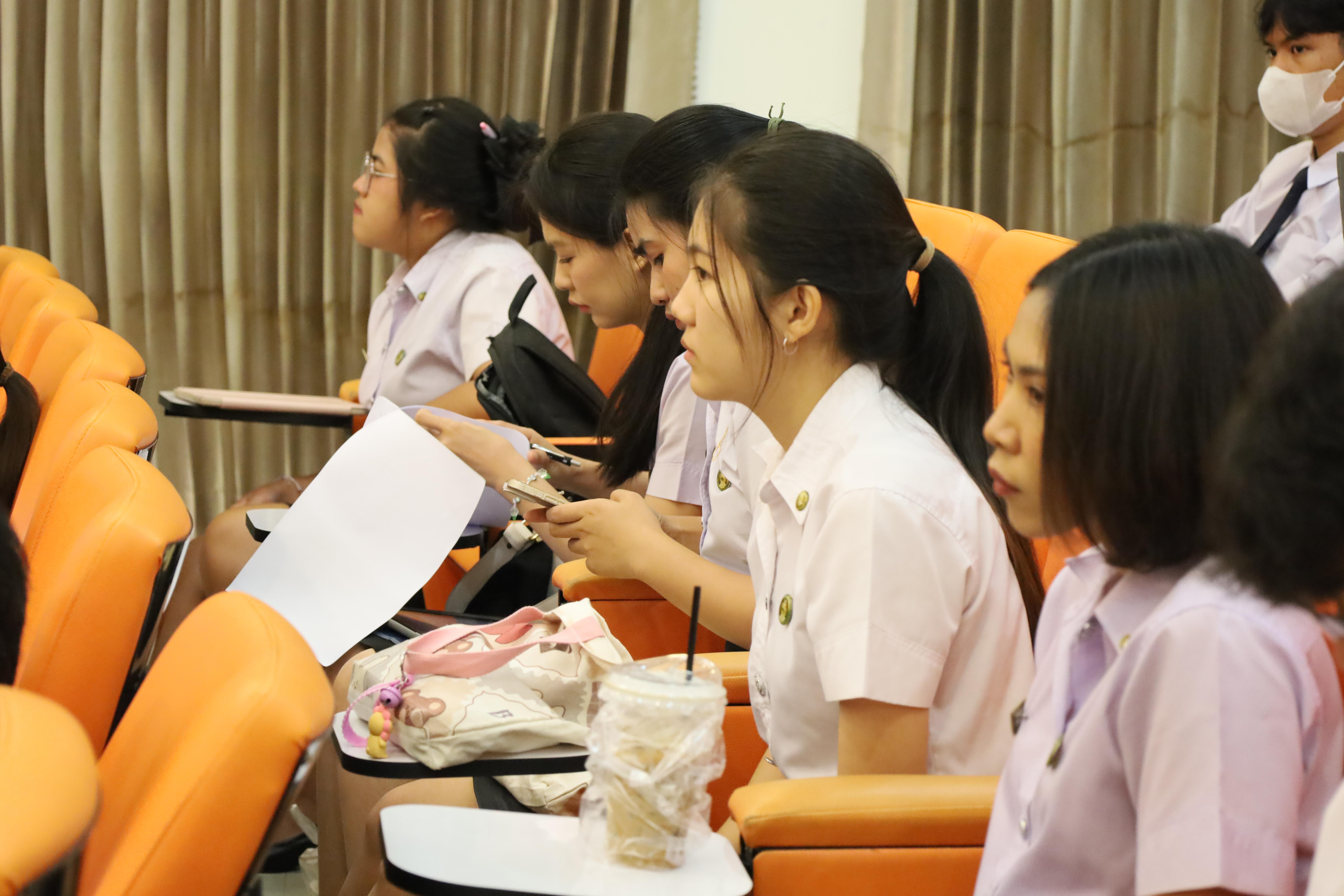 83. การเสวนาวิชาการนักศึกษาฝึกประสบการณ์วิชาชีพครู "ชีวิตฝึกสอน"