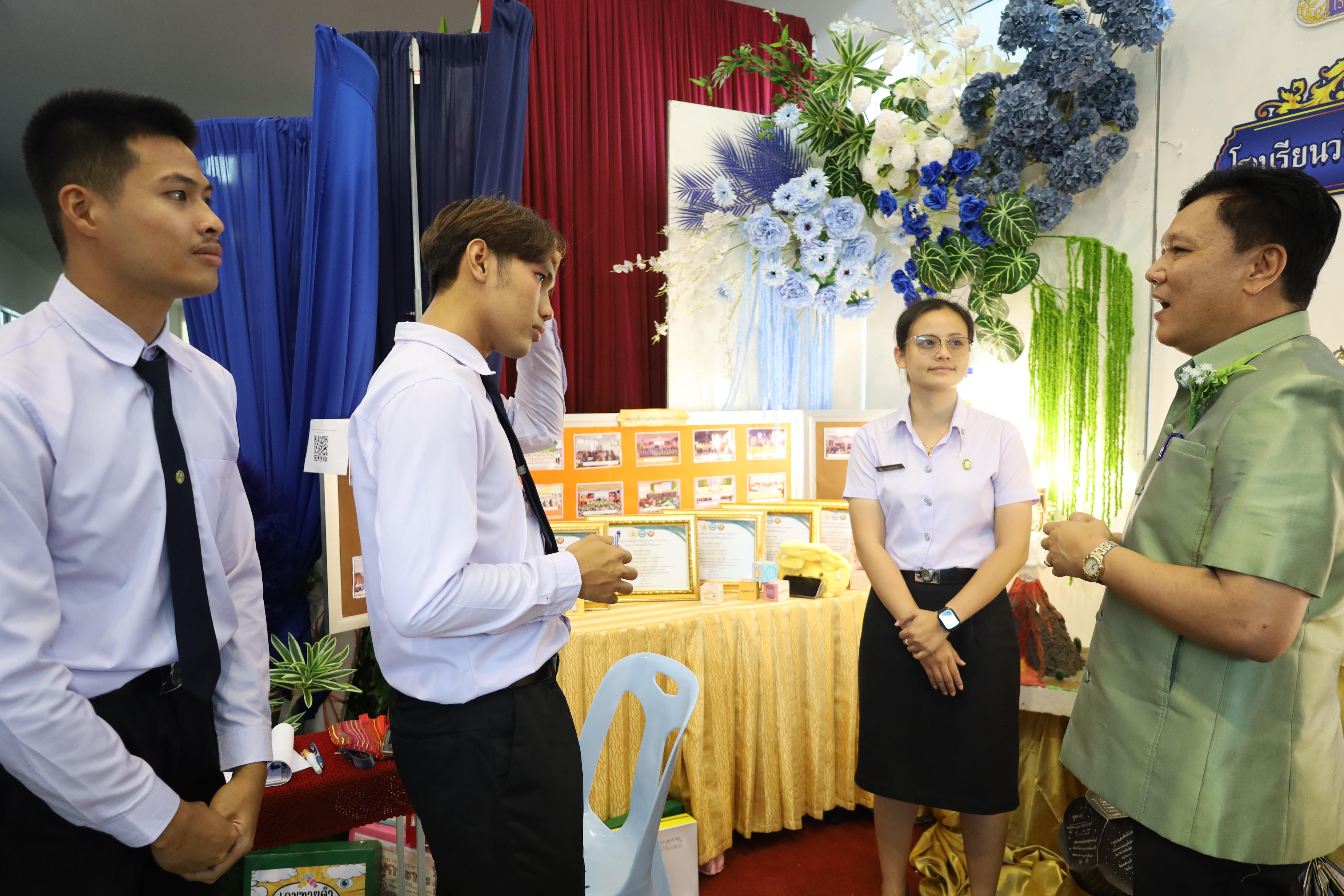 4. นิทรรศการนักศึกษาฝึกประสบการณ์วิชาชีพครู ประจำปีการศึกษา2567