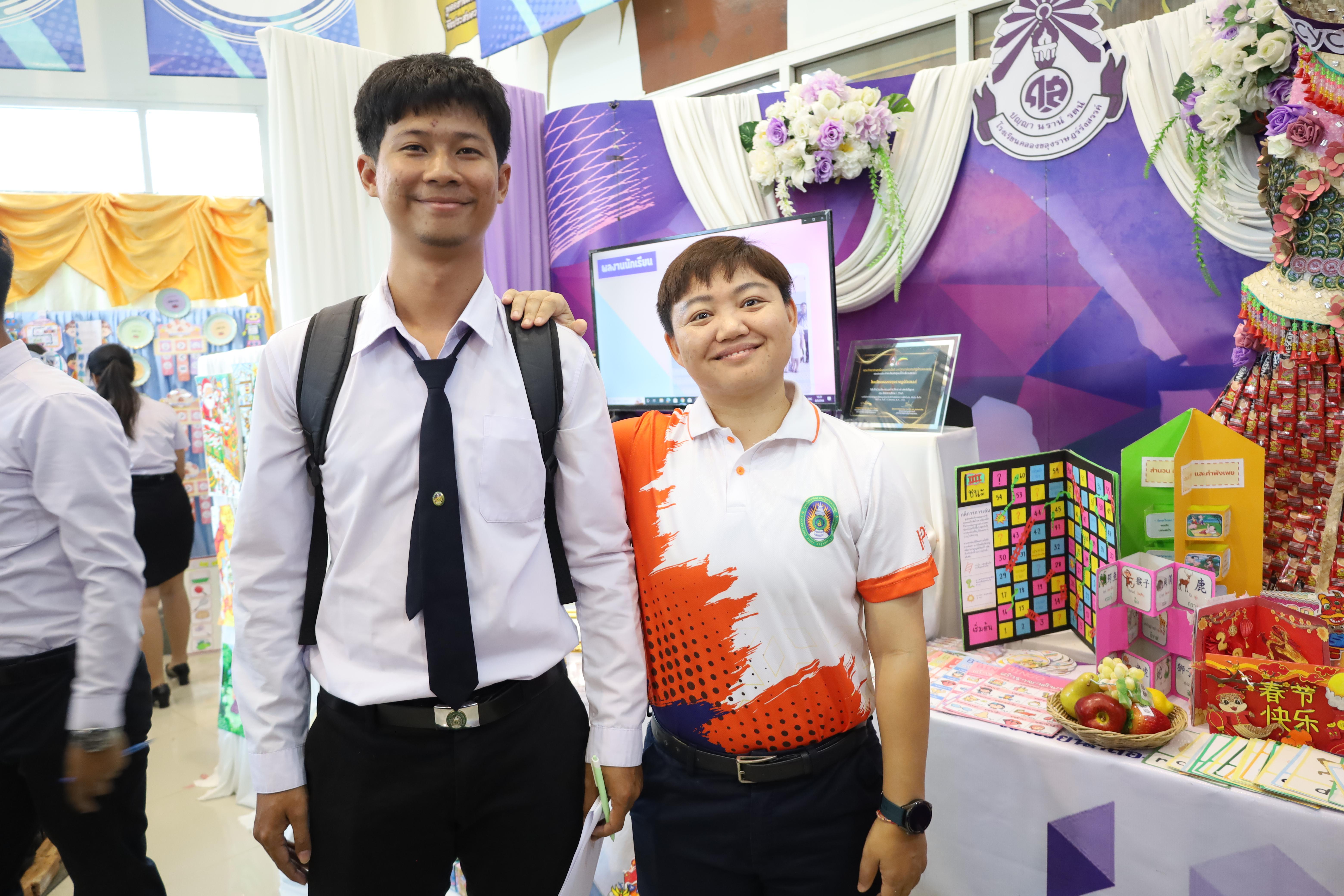 19. นิทรรศการนักศึกษาฝึกประสบการณ์วิชาชีพครู ประจำปีการศึกษา2567