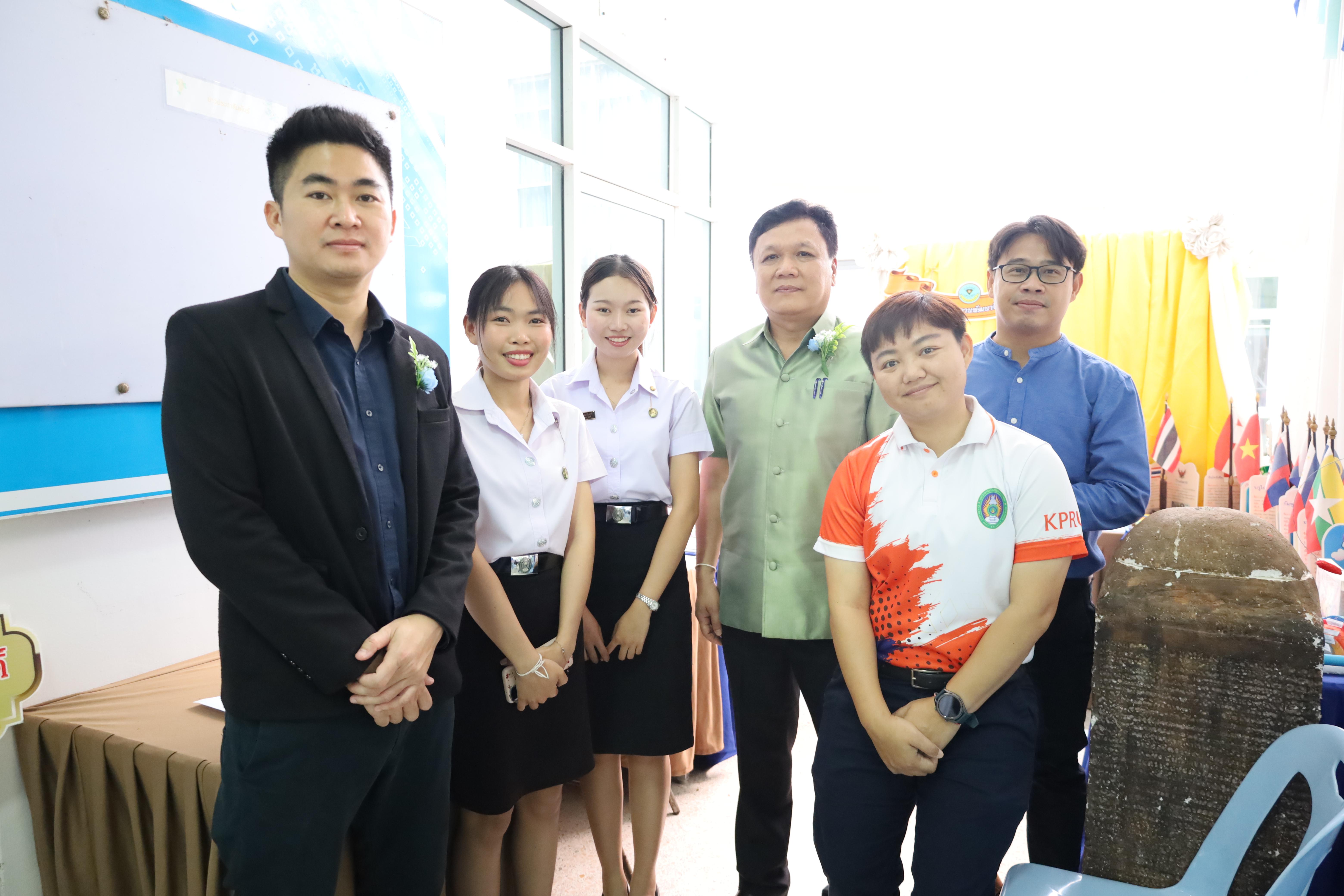 31. นิทรรศการนักศึกษาฝึกประสบการณ์วิชาชีพครู ประจำปีการศึกษา2567
