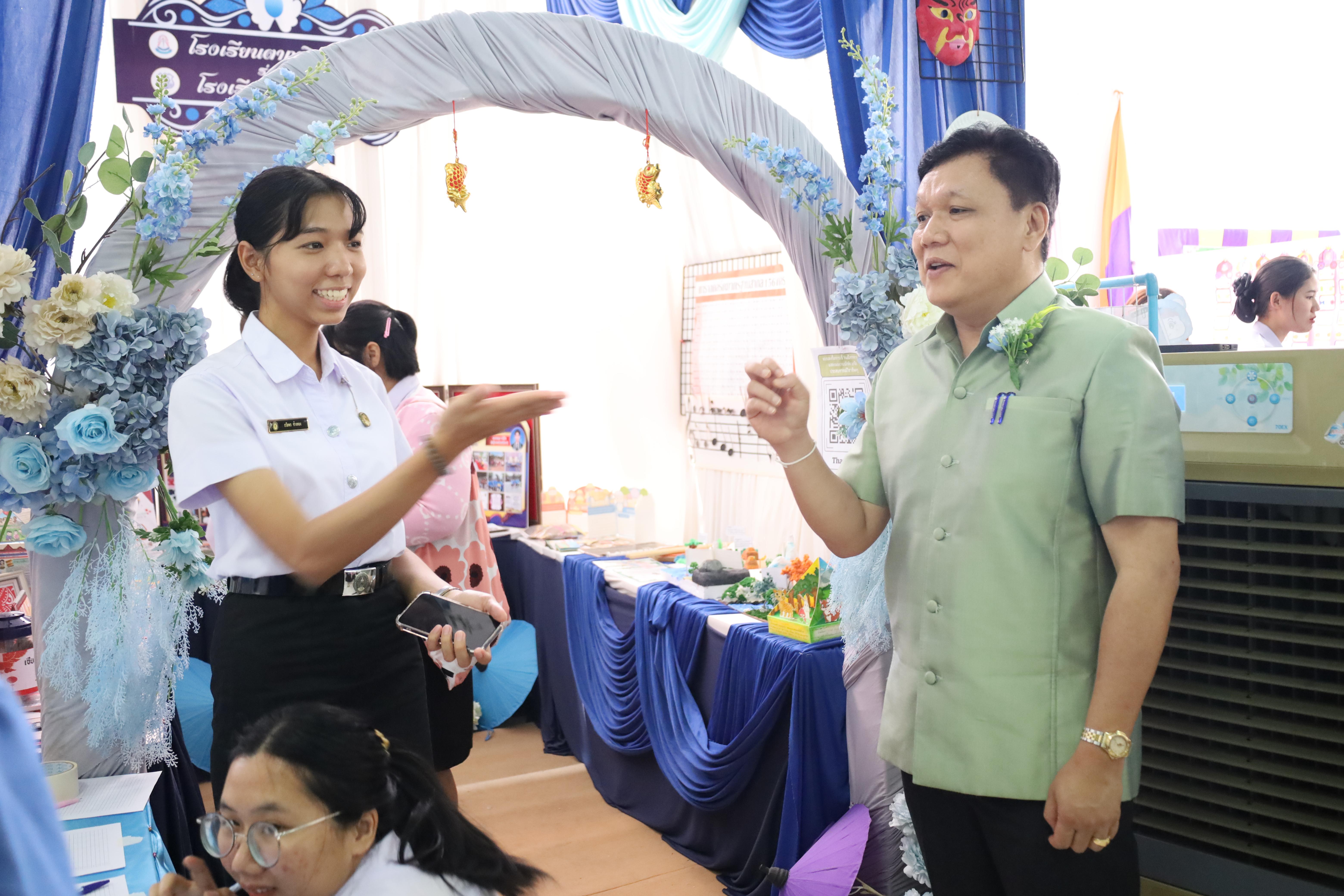 33. นิทรรศการนักศึกษาฝึกประสบการณ์วิชาชีพครู ประจำปีการศึกษา2567