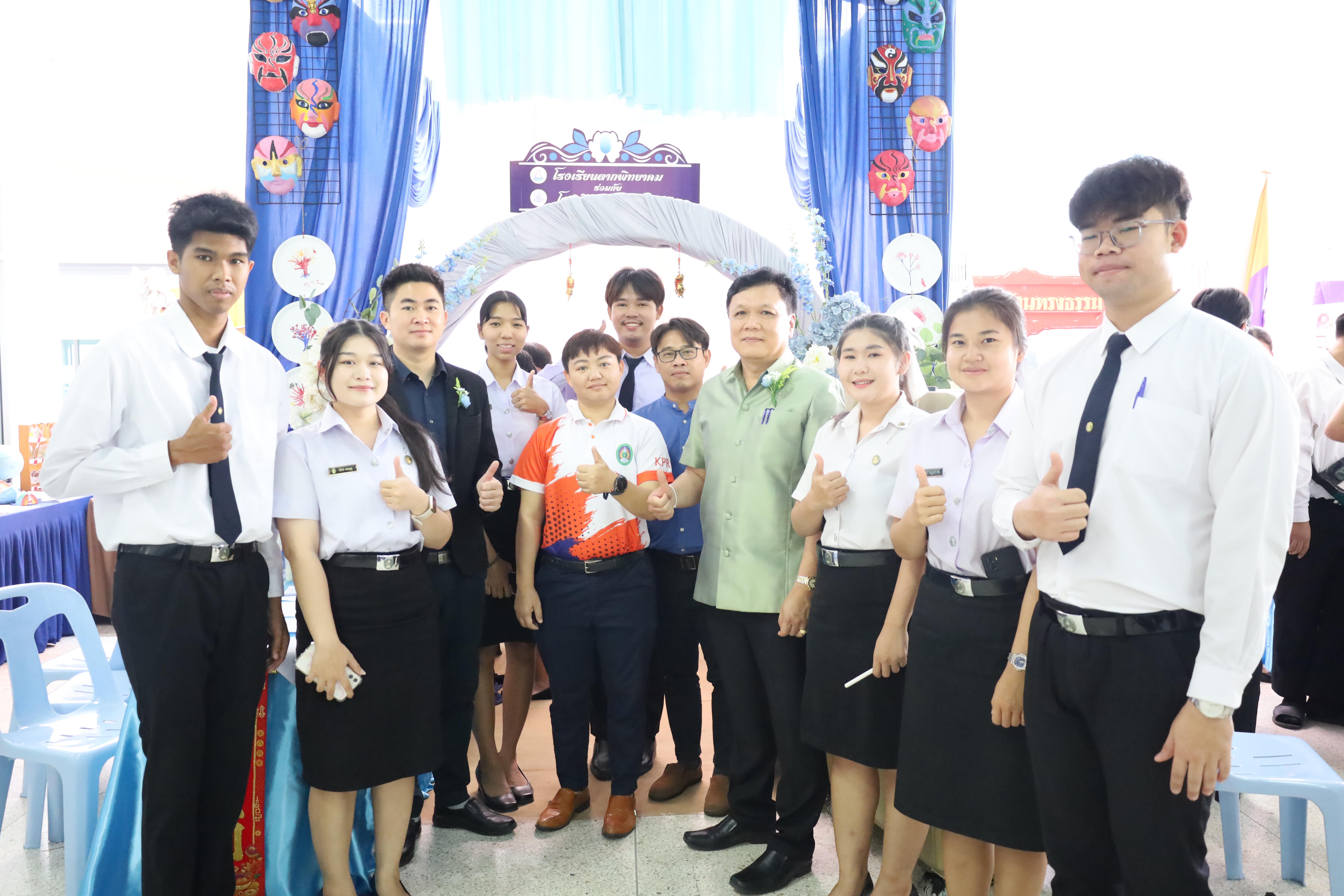 35. นิทรรศการนักศึกษาฝึกประสบการณ์วิชาชีพครู ประจำปีการศึกษา2567