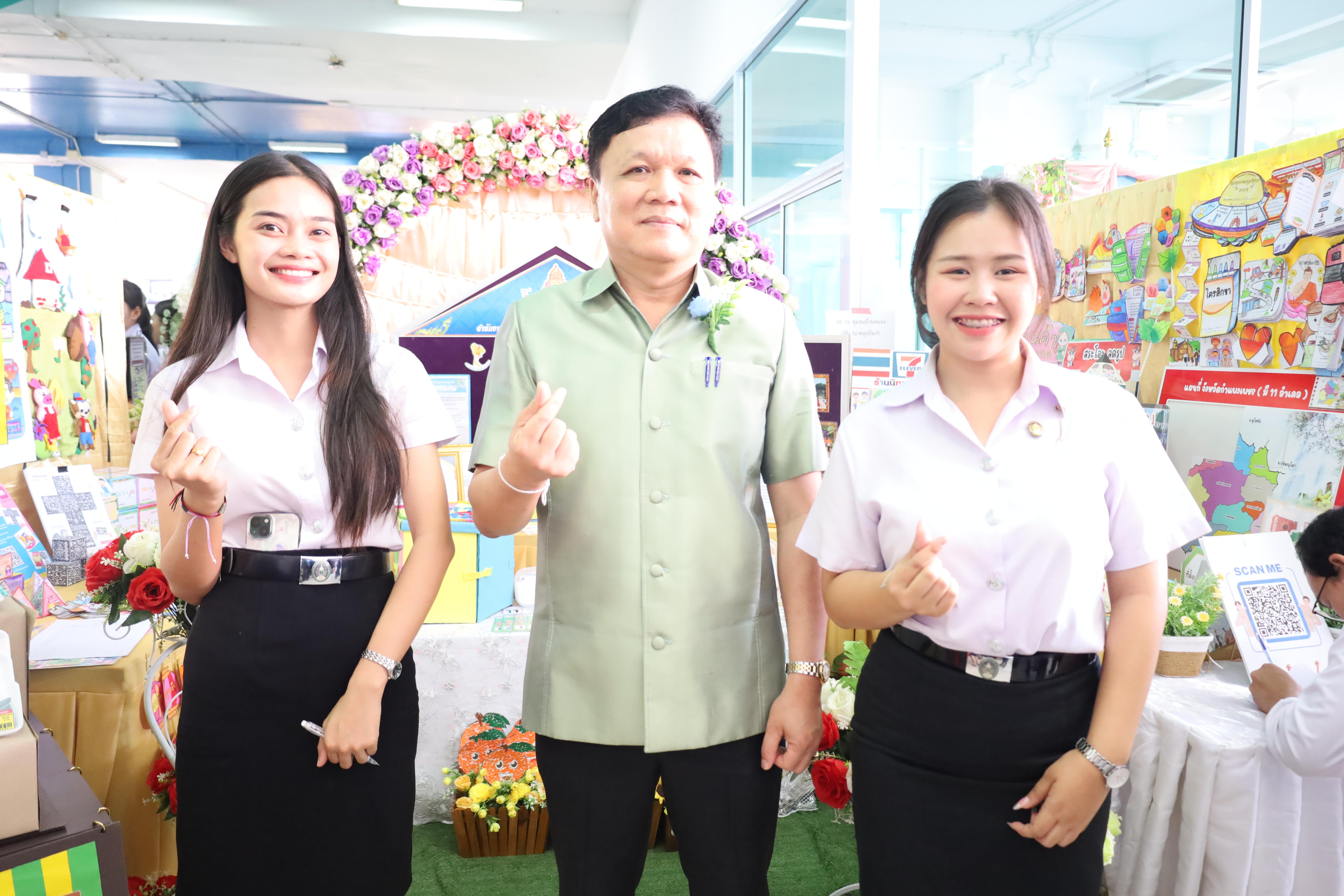 85. นิทรรศการนักศึกษาฝึกประสบการณ์วิชาชีพครู ประจำปีการศึกษา2567