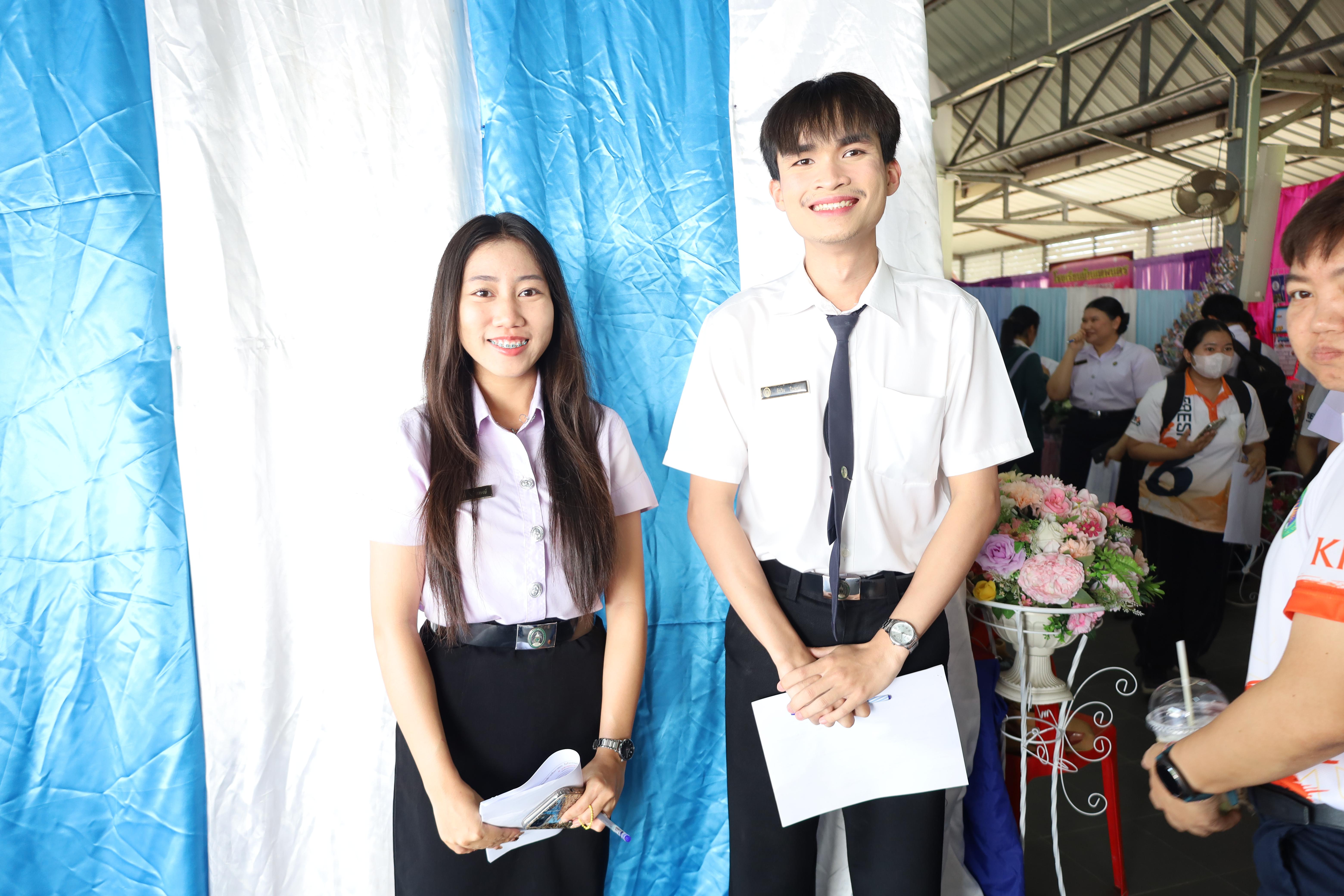 95. นิทรรศการนักศึกษาฝึกประสบการณ์วิชาชีพครู ประจำปีการศึกษา2567