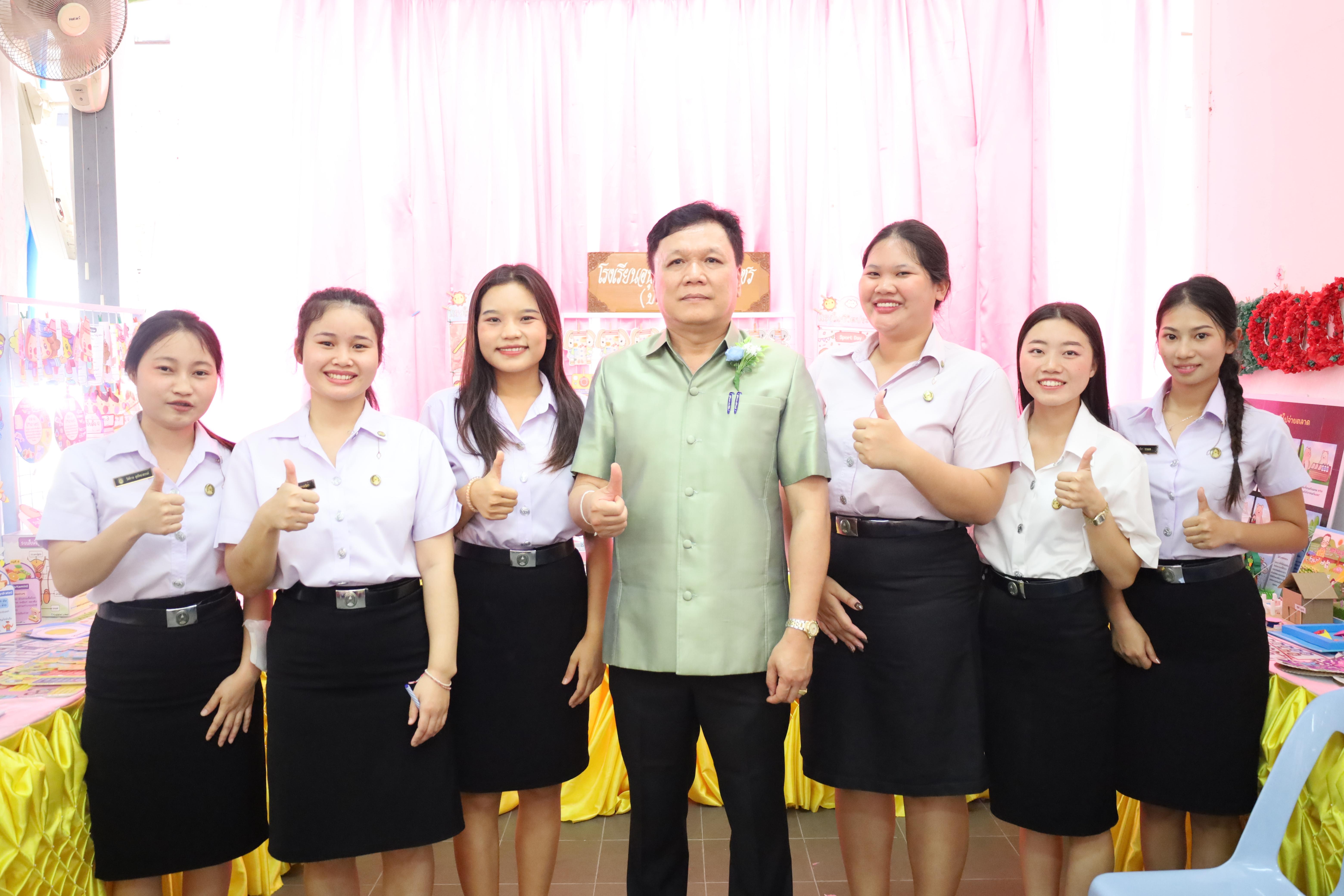 101. นิทรรศการนักศึกษาฝึกประสบการณ์วิชาชีพครู ประจำปีการศึกษา2567