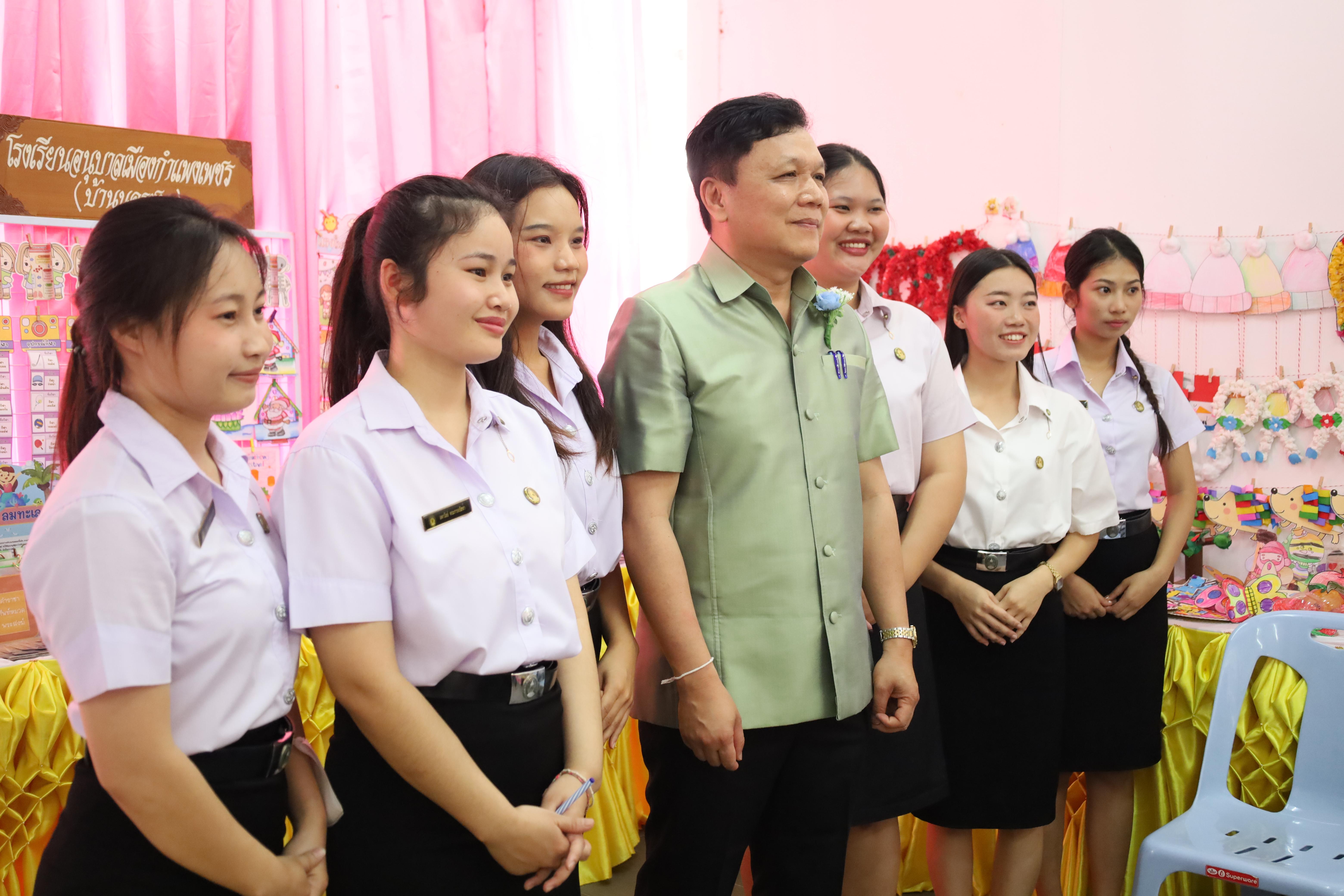 104. นิทรรศการนักศึกษาฝึกประสบการณ์วิชาชีพครู ประจำปีการศึกษา2567