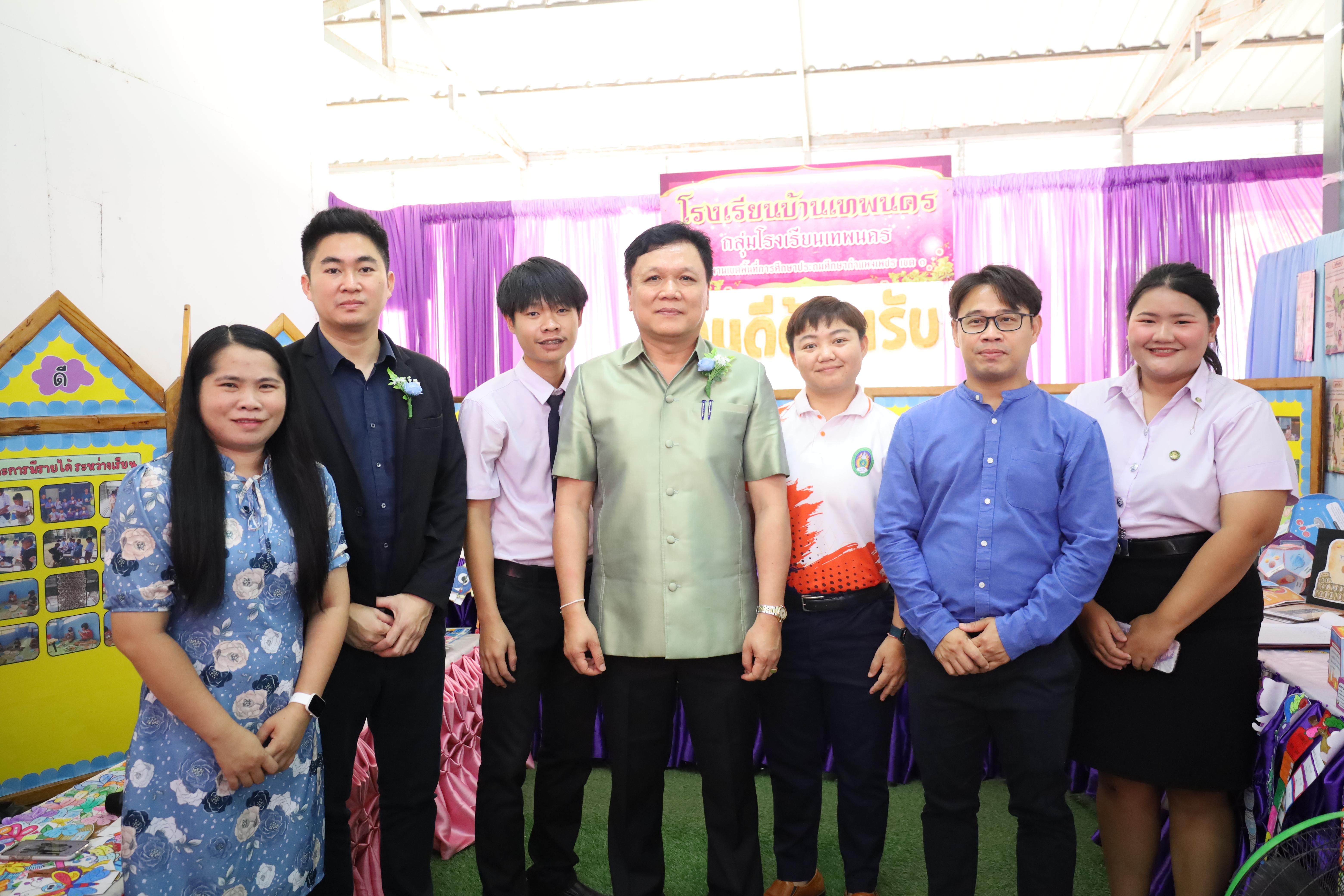 105. นิทรรศการนักศึกษาฝึกประสบการณ์วิชาชีพครู ประจำปีการศึกษา2567