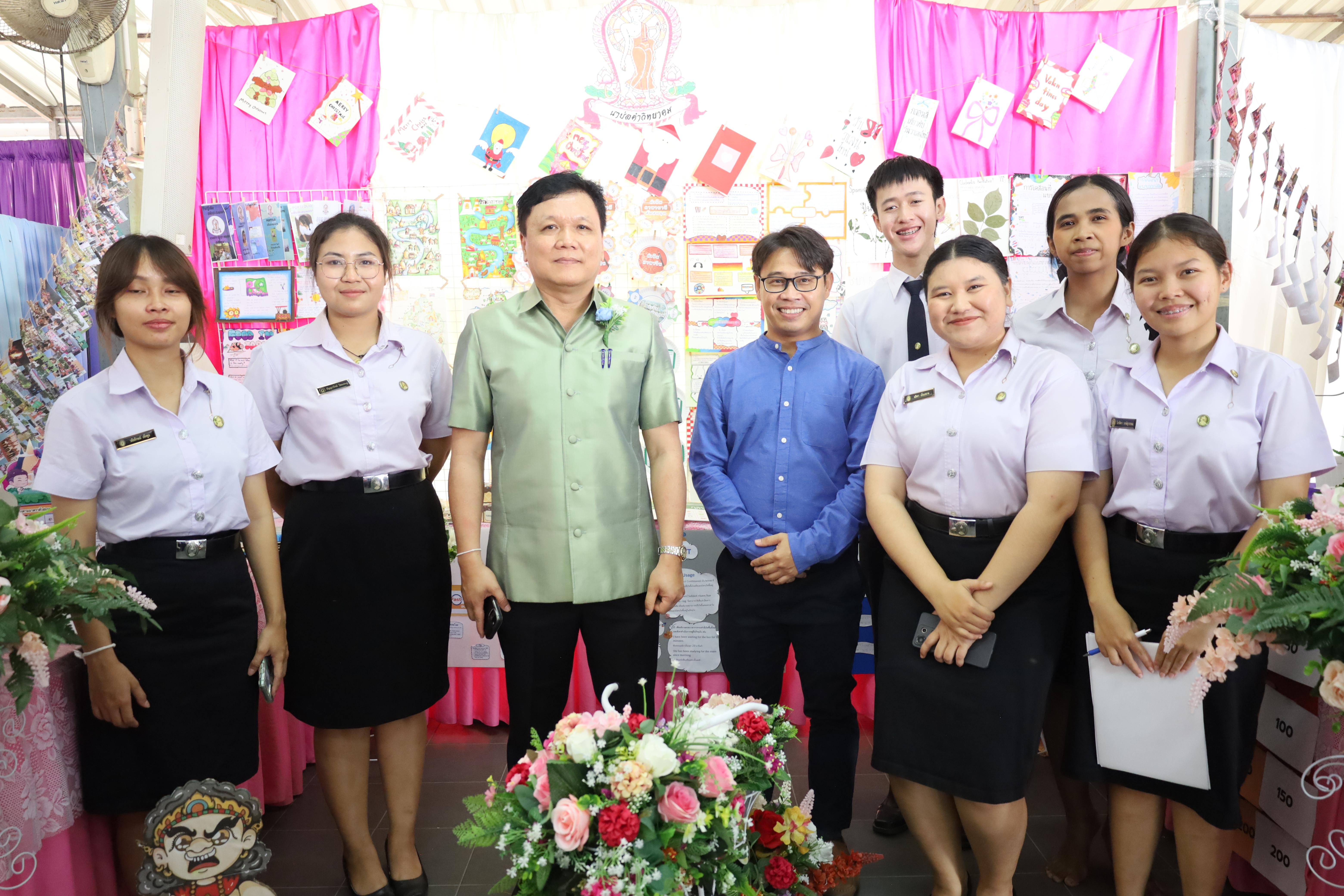 107. นิทรรศการนักศึกษาฝึกประสบการณ์วิชาชีพครู ประจำปีการศึกษา2567