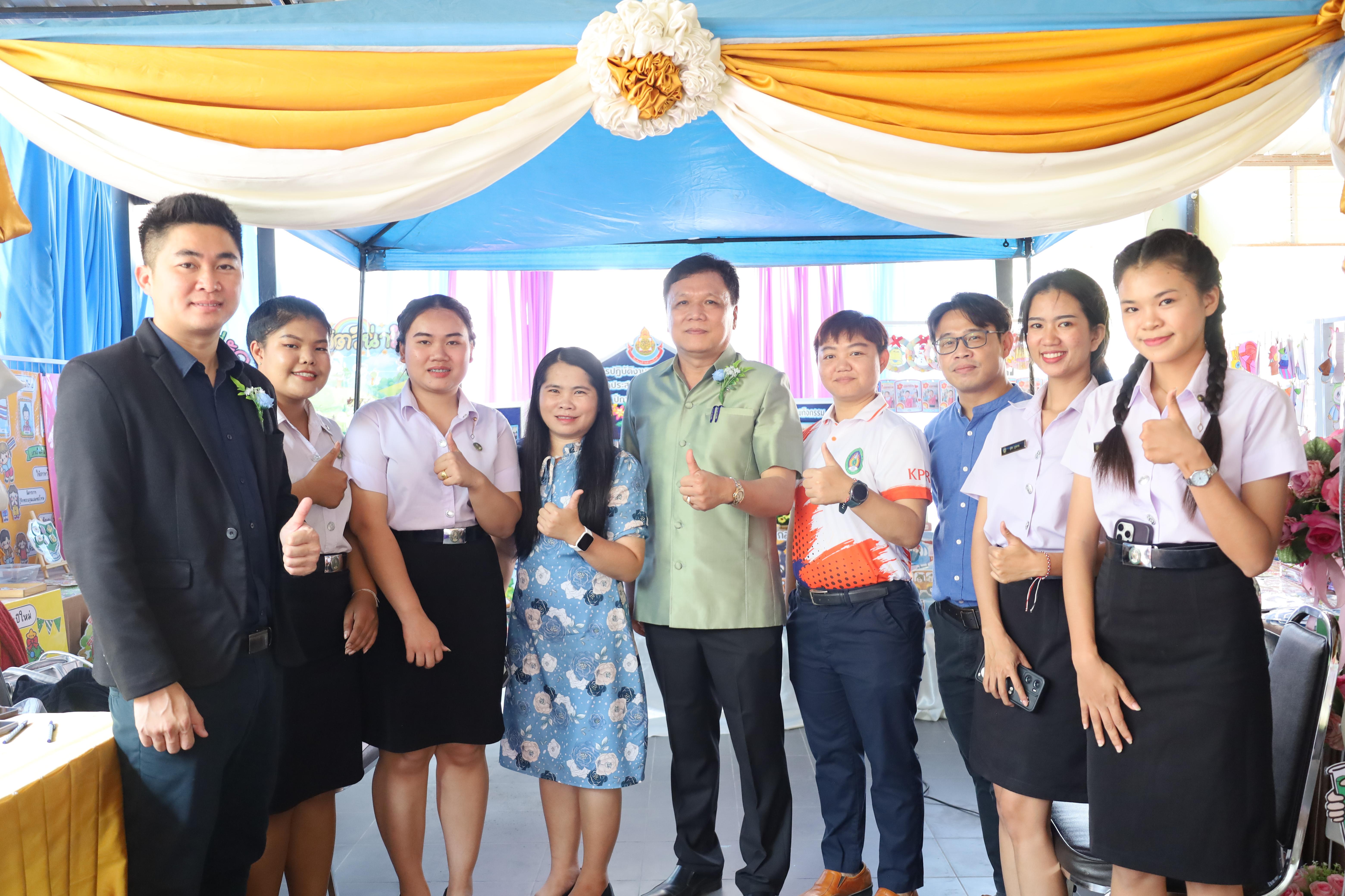 137. นิทรรศการนักศึกษาฝึกประสบการณ์วิชาชีพครู ประจำปีการศึกษา2567