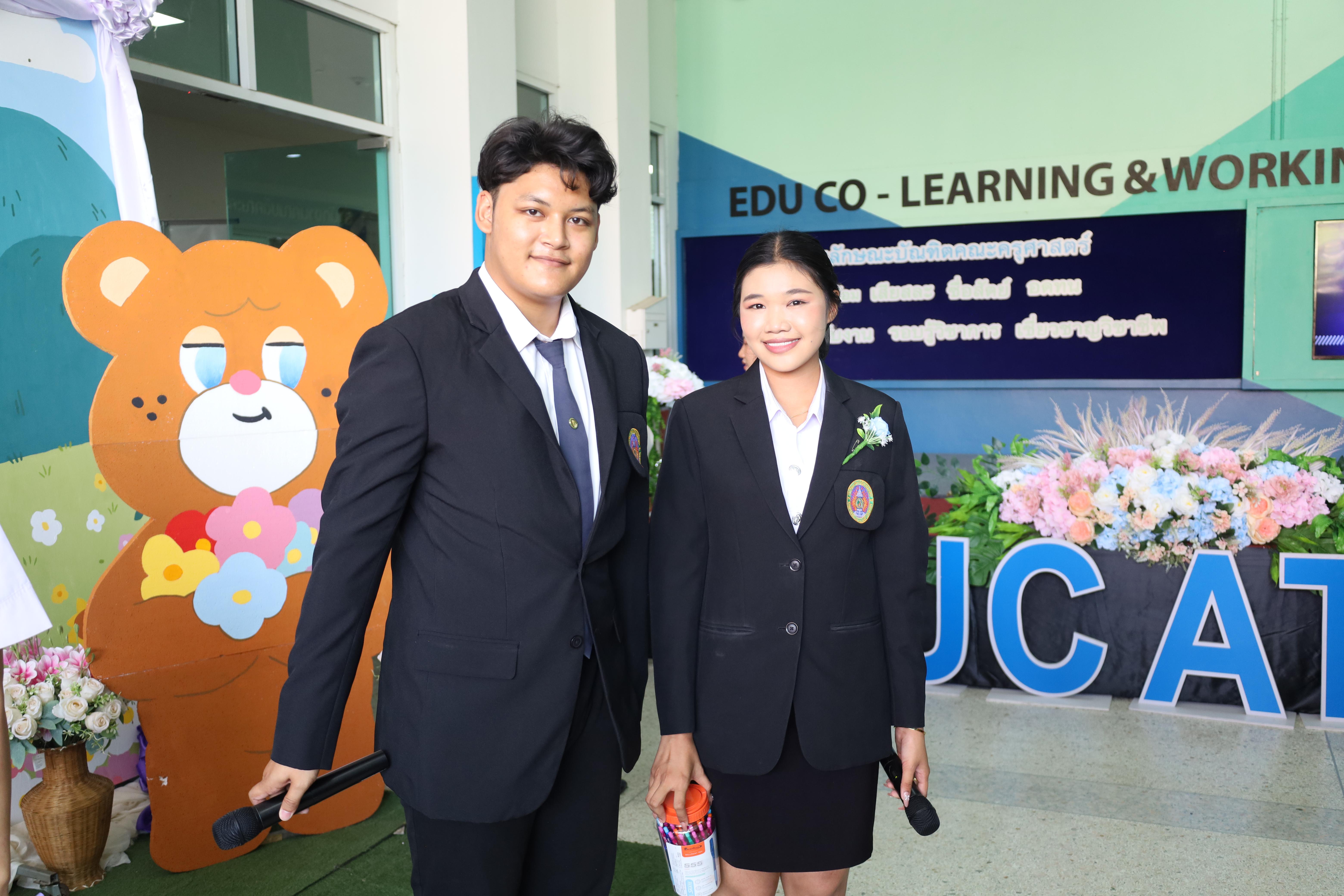 155. นิทรรศการนักศึกษาฝึกประสบการณ์วิชาชีพครู ประจำปีการศึกษา2567