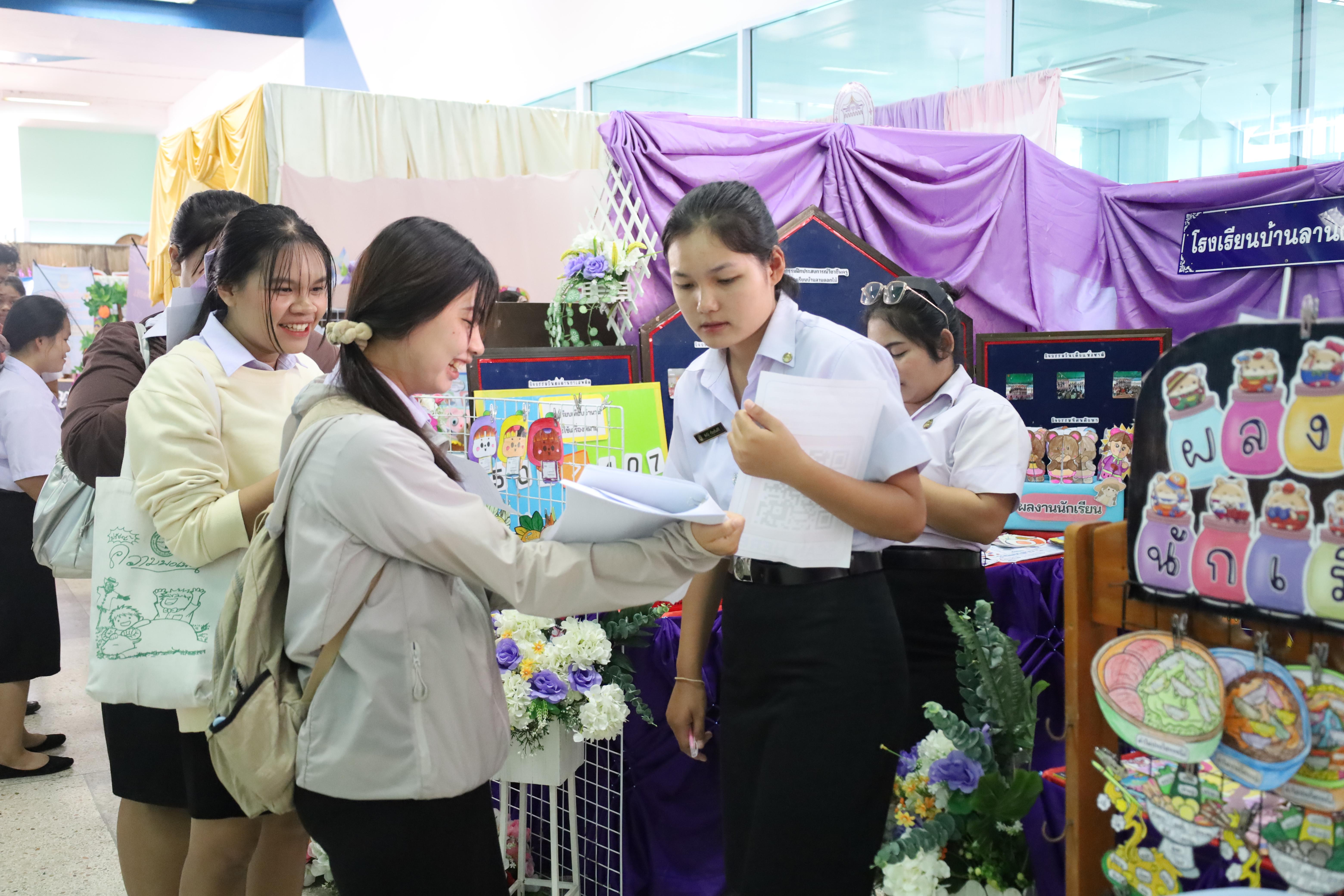 158. นิทรรศการนักศึกษาฝึกประสบการณ์วิชาชีพครู ประจำปีการศึกษา2567