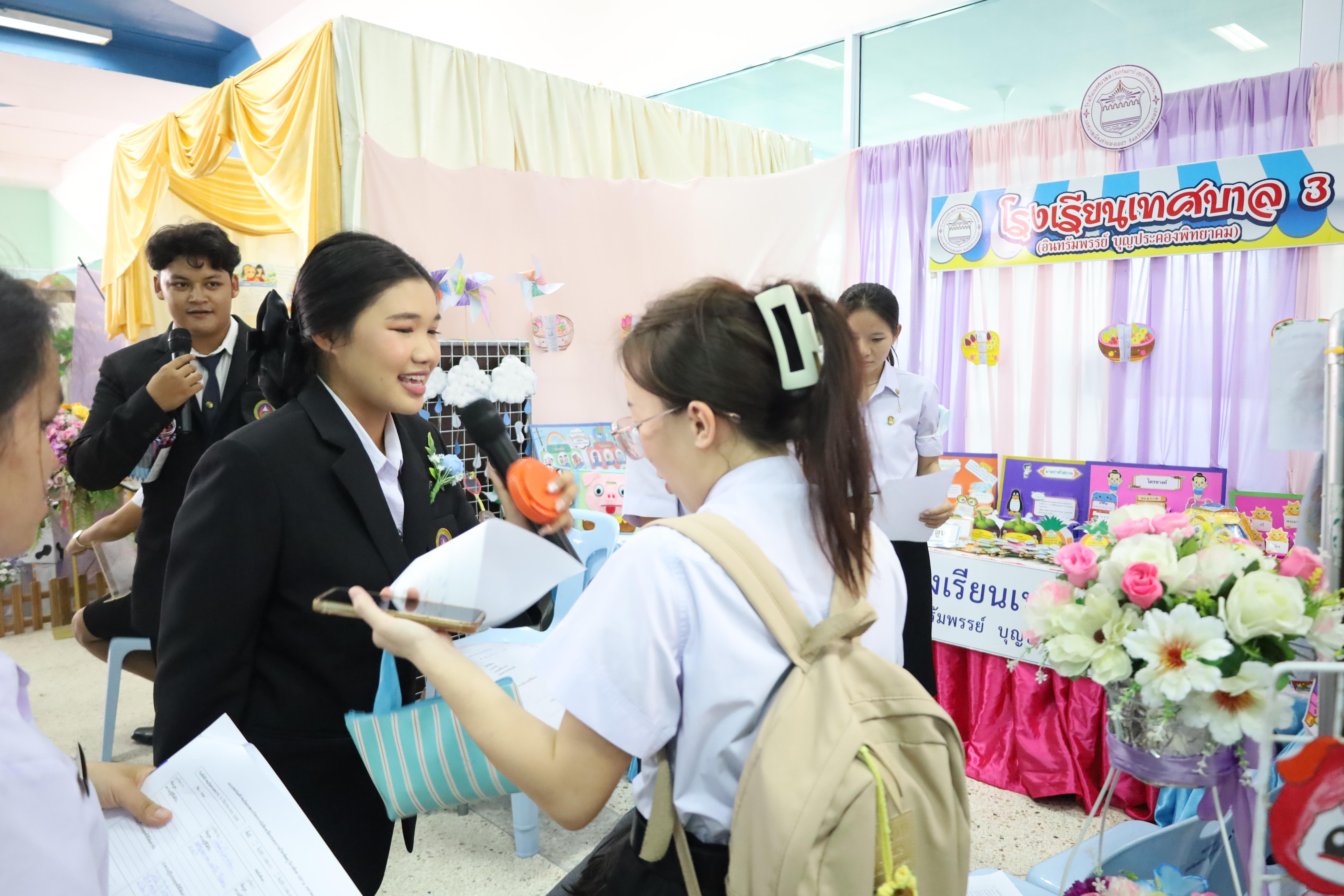 160. นิทรรศการนักศึกษาฝึกประสบการณ์วิชาชีพครู ประจำปีการศึกษา2567