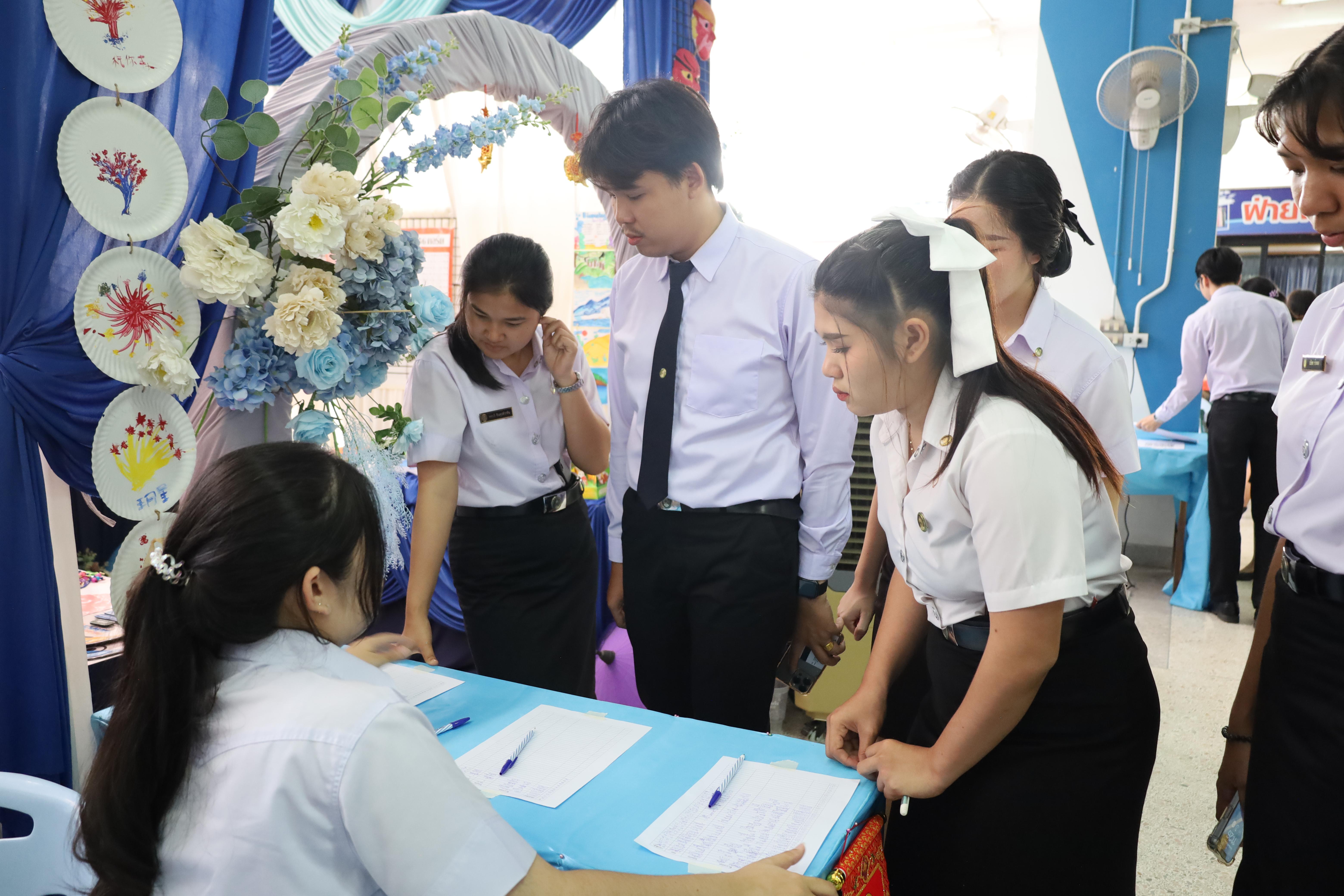 167. นิทรรศการนักศึกษาฝึกประสบการณ์วิชาชีพครู ประจำปีการศึกษา2567