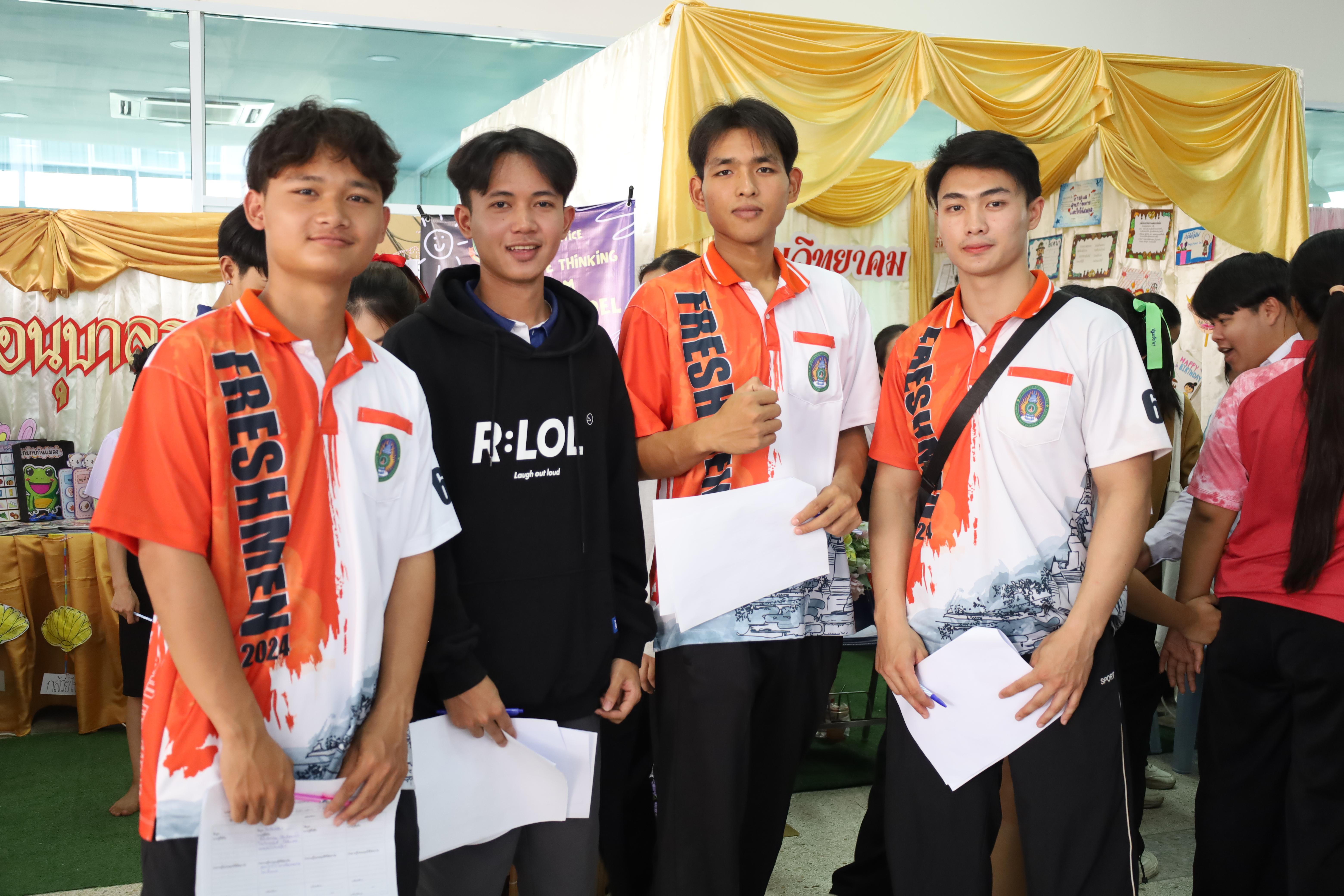 210. นิทรรศการนักศึกษาฝึกประสบการณ์วิชาชีพครู ประจำปีการศึกษา2567