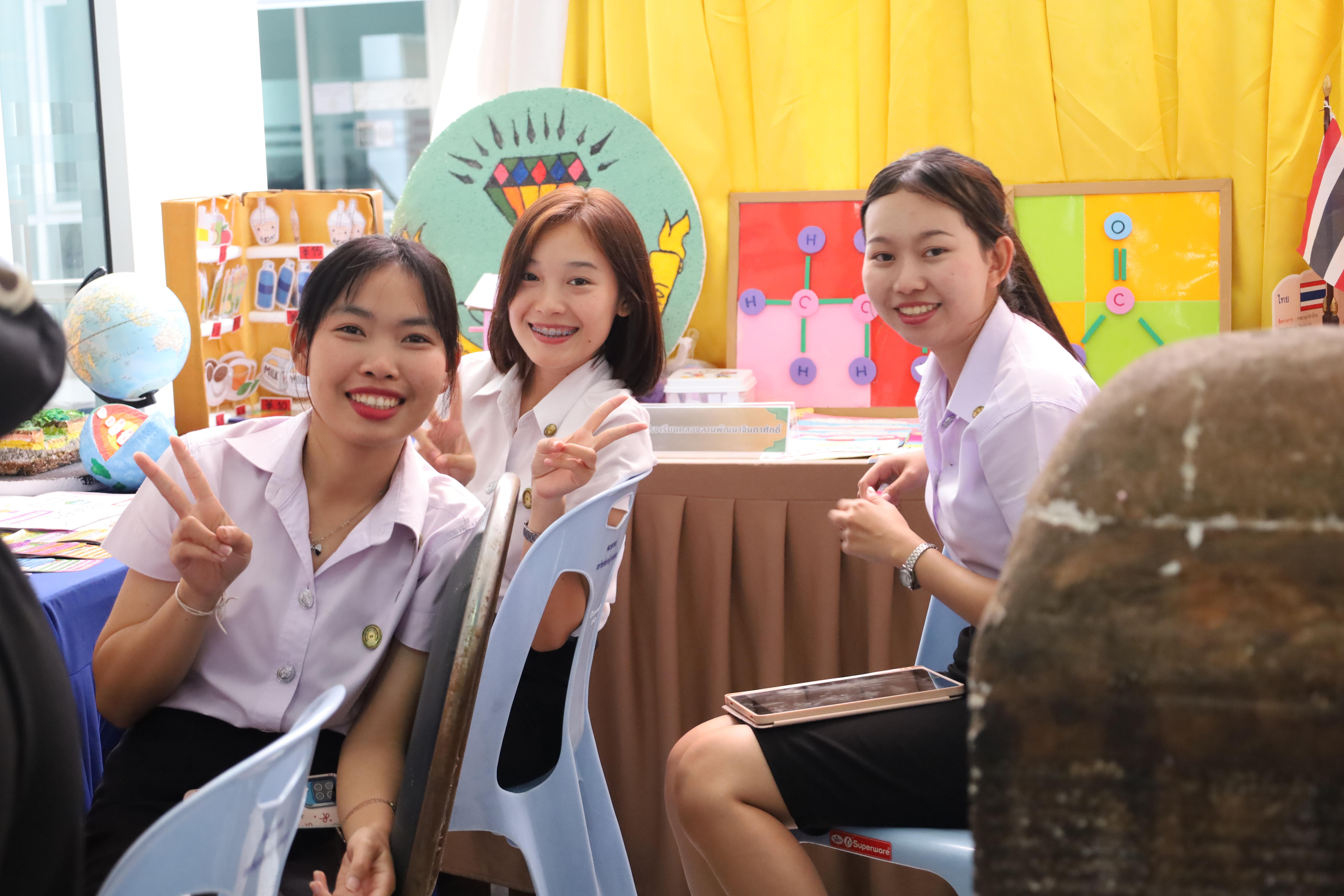 211. นิทรรศการนักศึกษาฝึกประสบการณ์วิชาชีพครู ประจำปีการศึกษา2567
