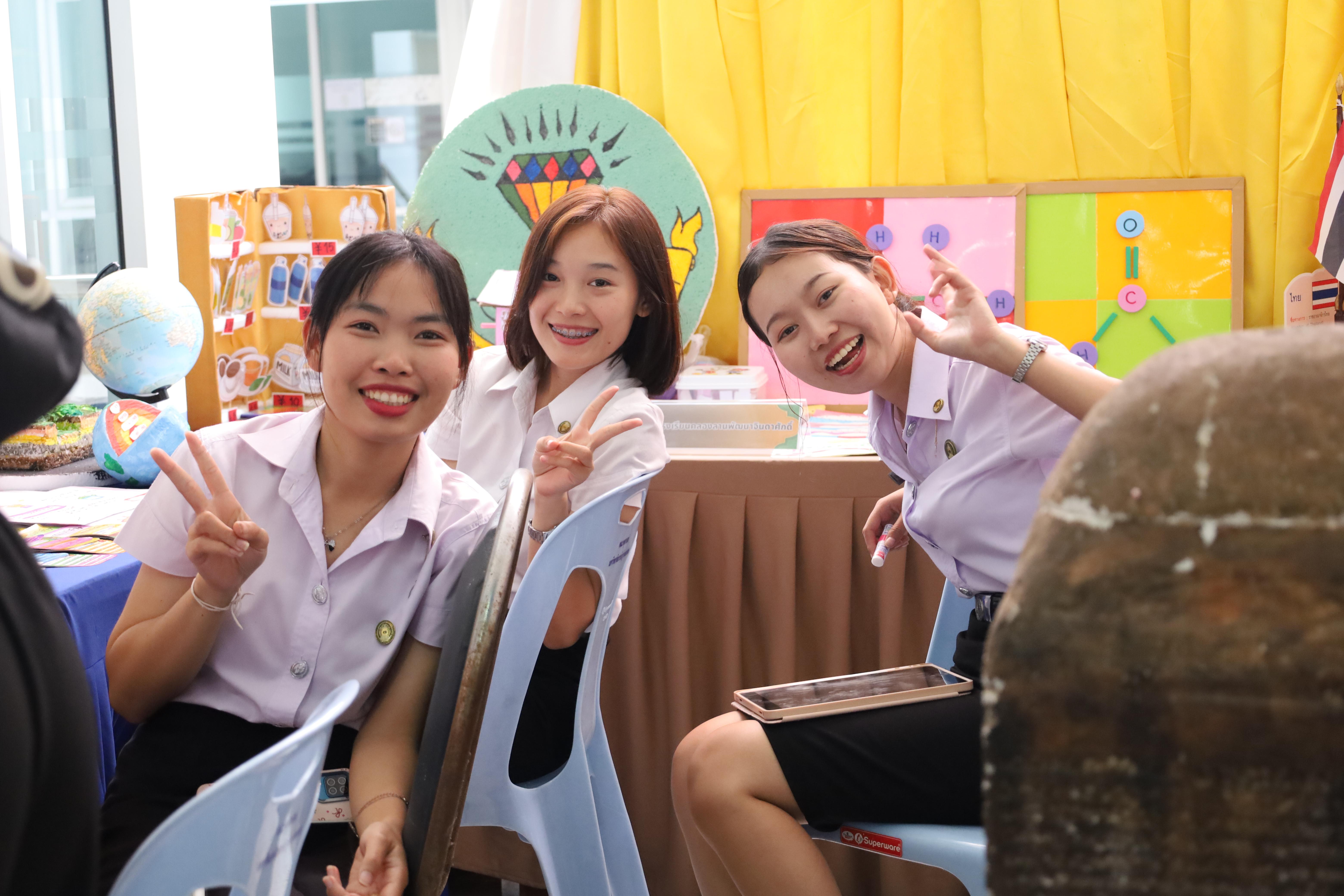 212. นิทรรศการนักศึกษาฝึกประสบการณ์วิชาชีพครู ประจำปีการศึกษา2567