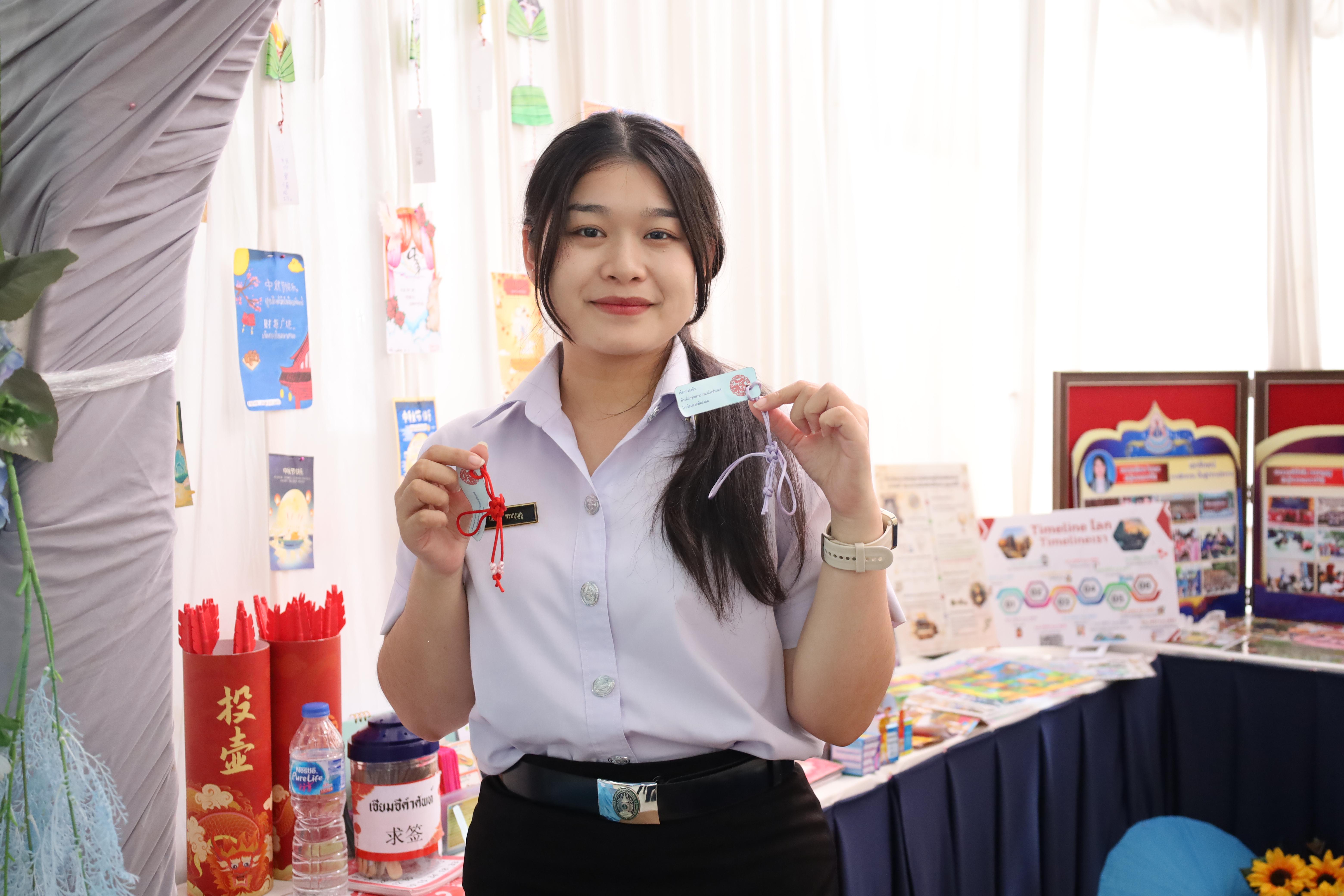 218. นิทรรศการนักศึกษาฝึกประสบการณ์วิชาชีพครู ประจำปีการศึกษา2567