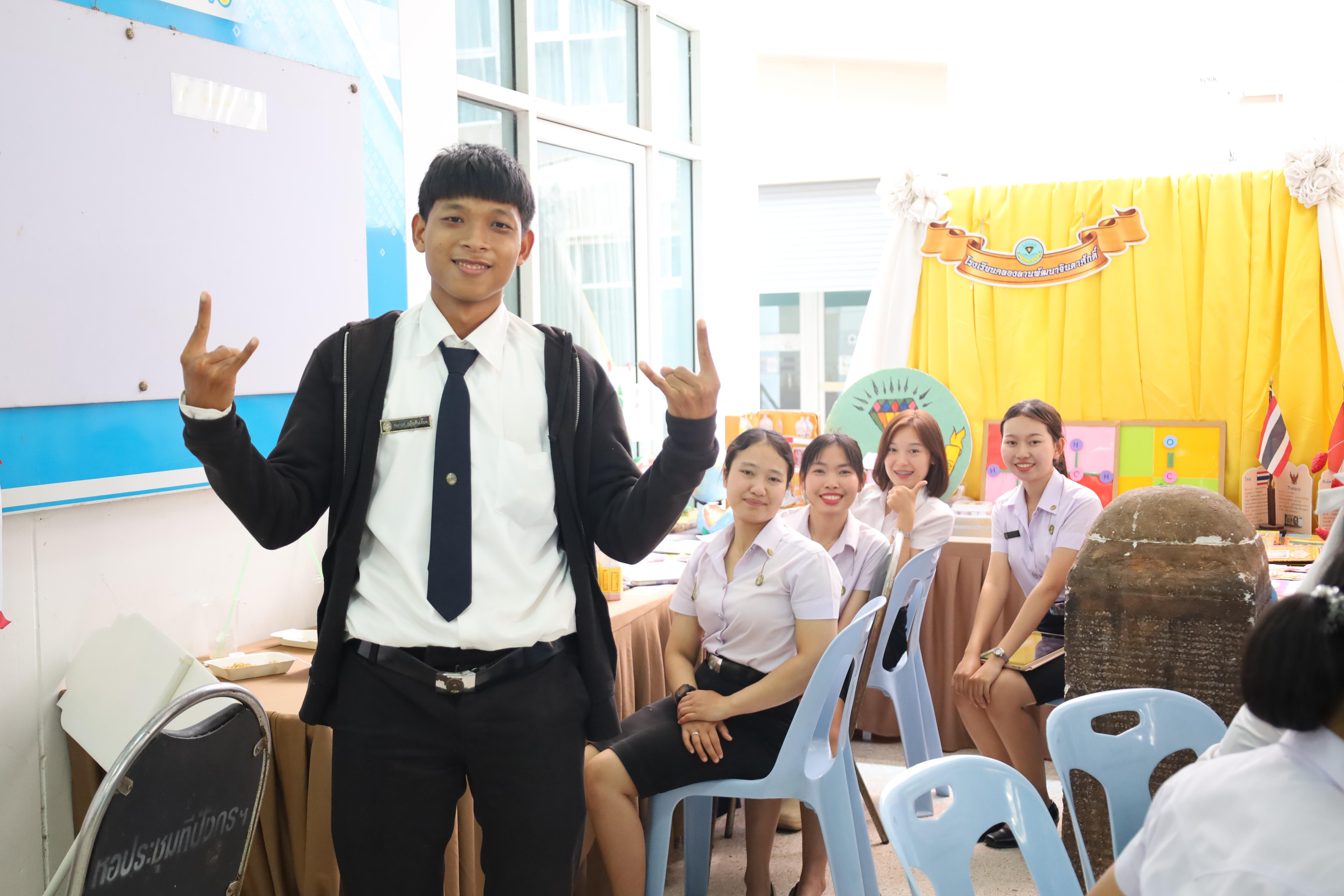 224. นิทรรศการนักศึกษาฝึกประสบการณ์วิชาชีพครู ประจำปีการศึกษา2567