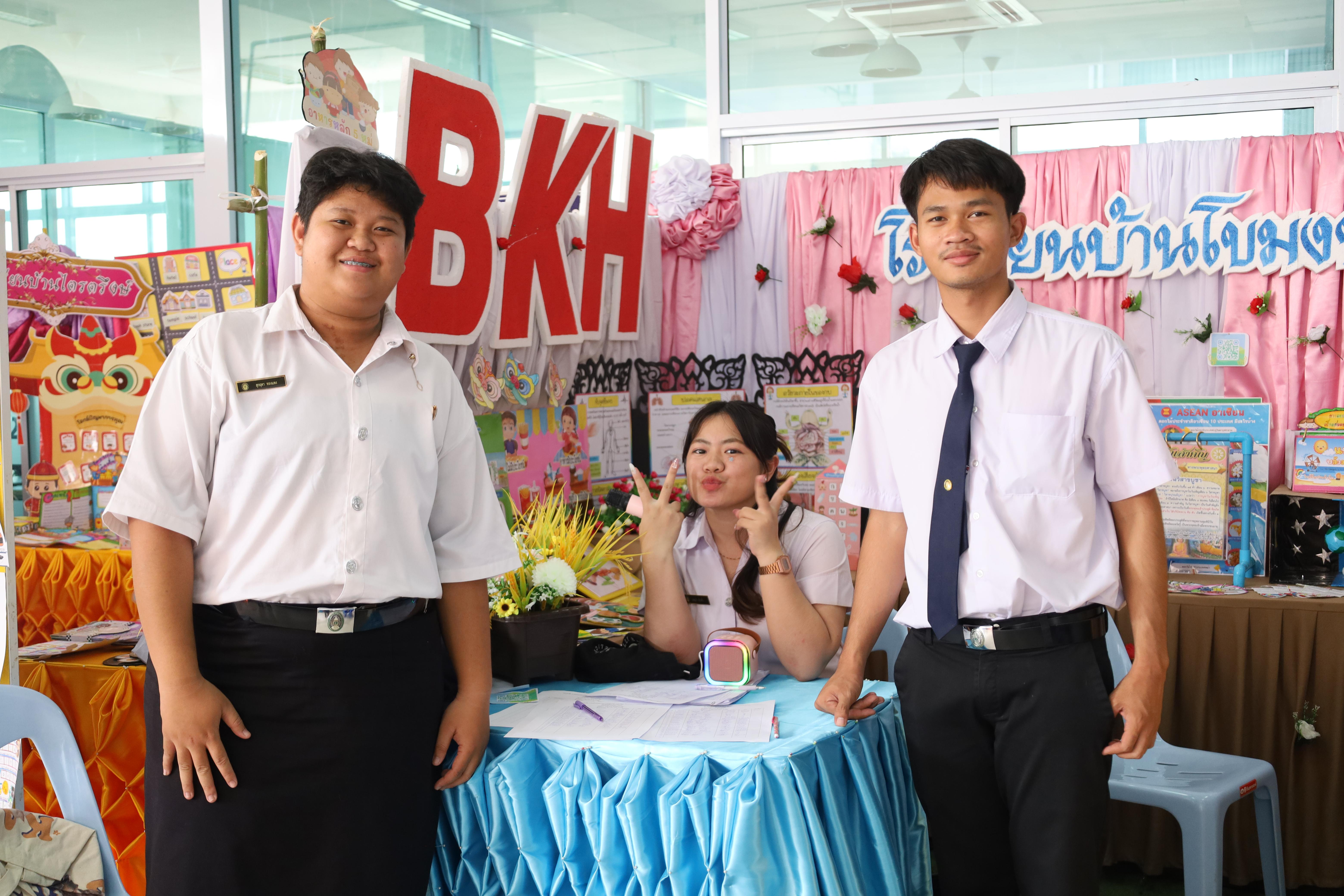 225. นิทรรศการนักศึกษาฝึกประสบการณ์วิชาชีพครู ประจำปีการศึกษา2567