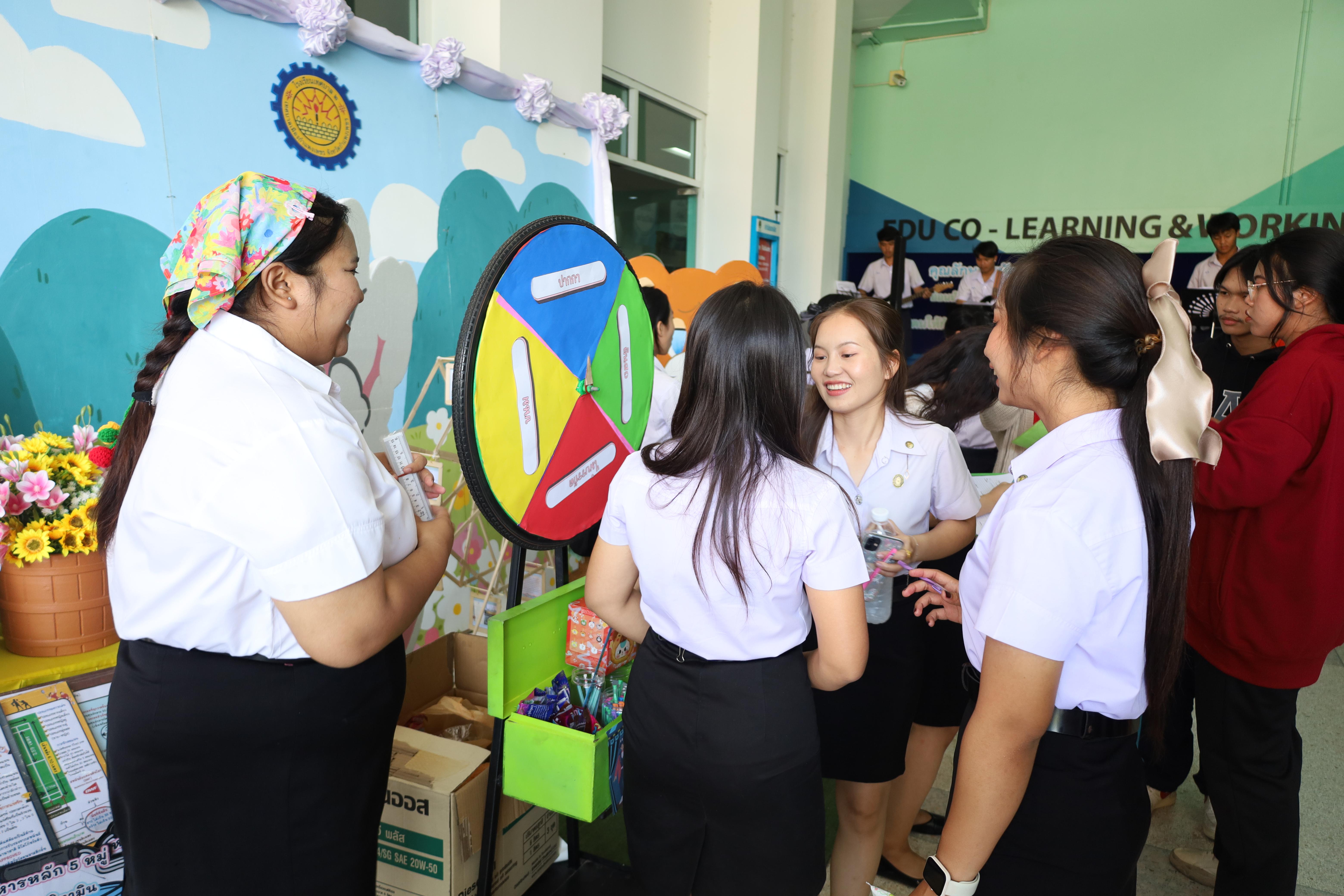 235. นิทรรศการนักศึกษาฝึกประสบการณ์วิชาชีพครู ประจำปีการศึกษา2567