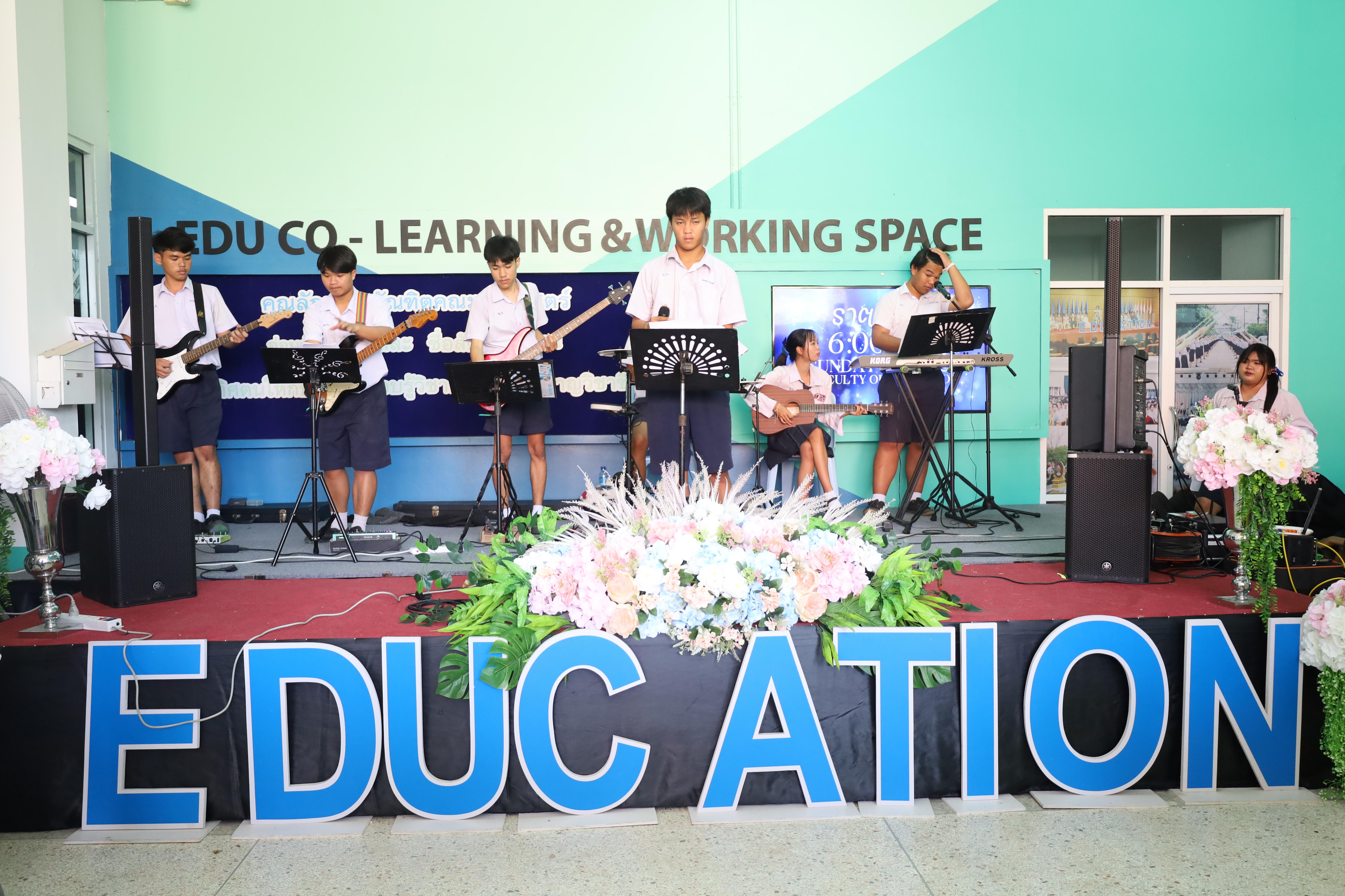 241. นิทรรศการนักศึกษาฝึกประสบการณ์วิชาชีพครู ประจำปีการศึกษา2567