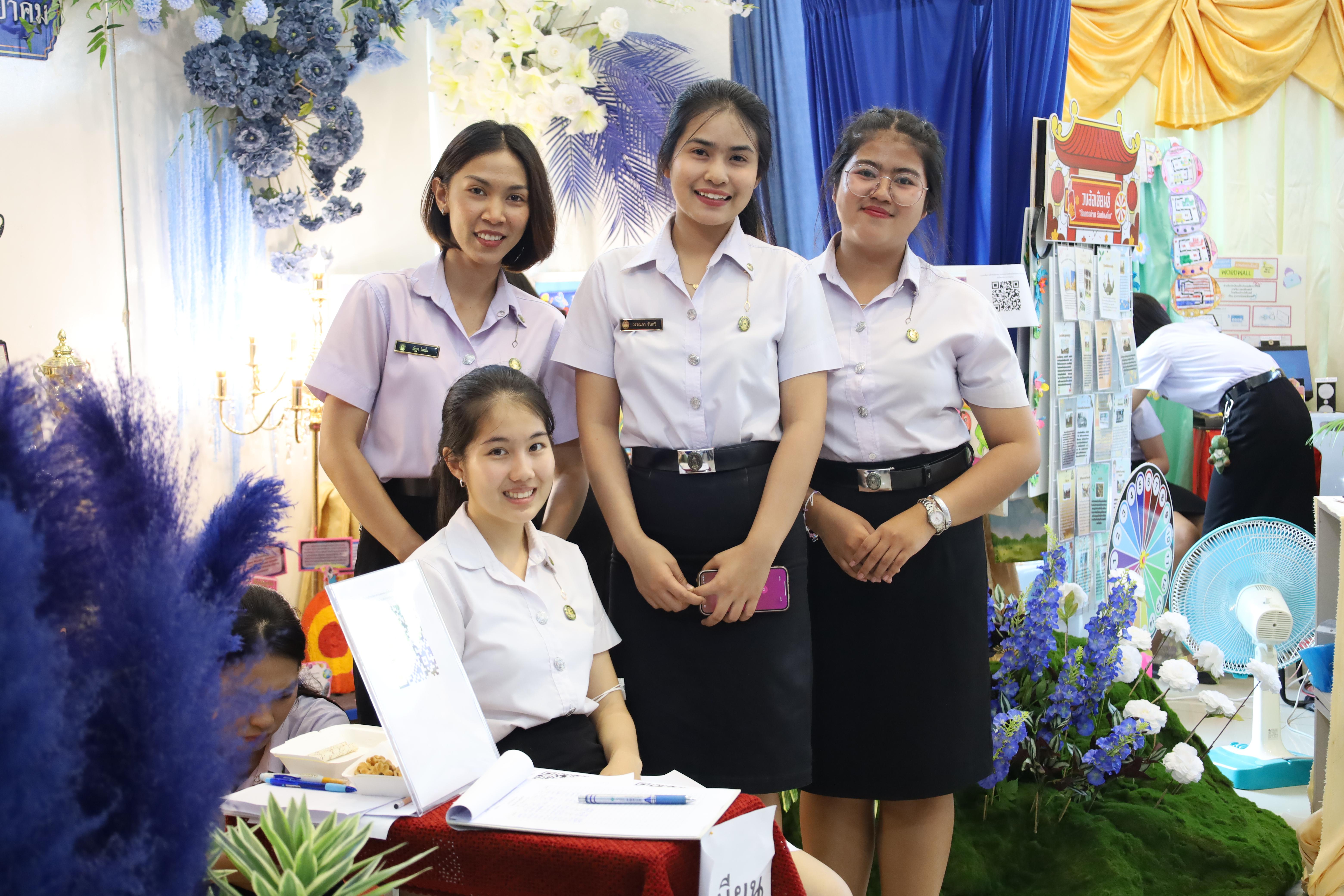 245. นิทรรศการนักศึกษาฝึกประสบการณ์วิชาชีพครู ประจำปีการศึกษา2567