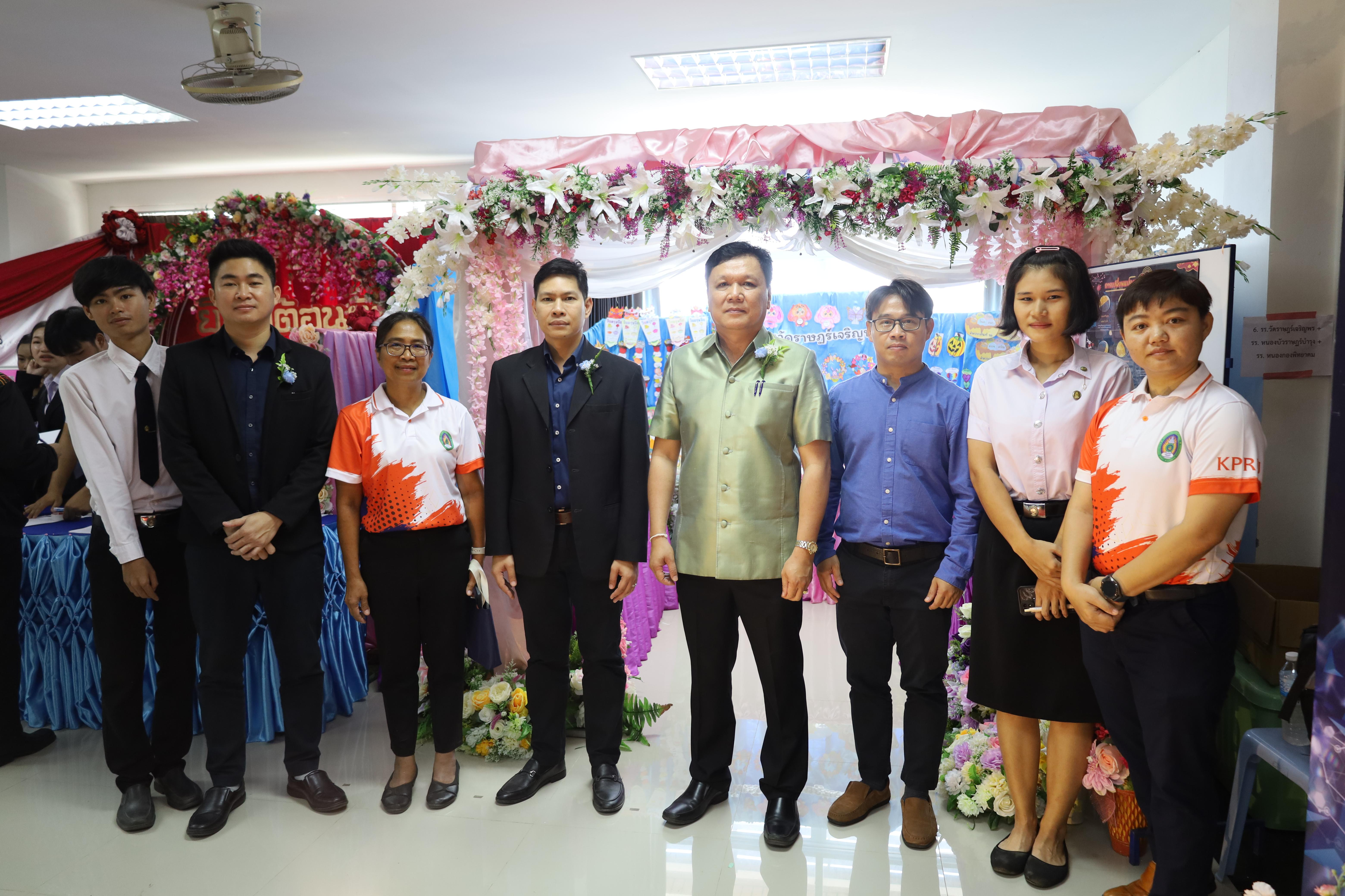 251. นิทรรศการนักศึกษาฝึกประสบการณ์วิชาชีพครู ประจำปีการศึกษา2567