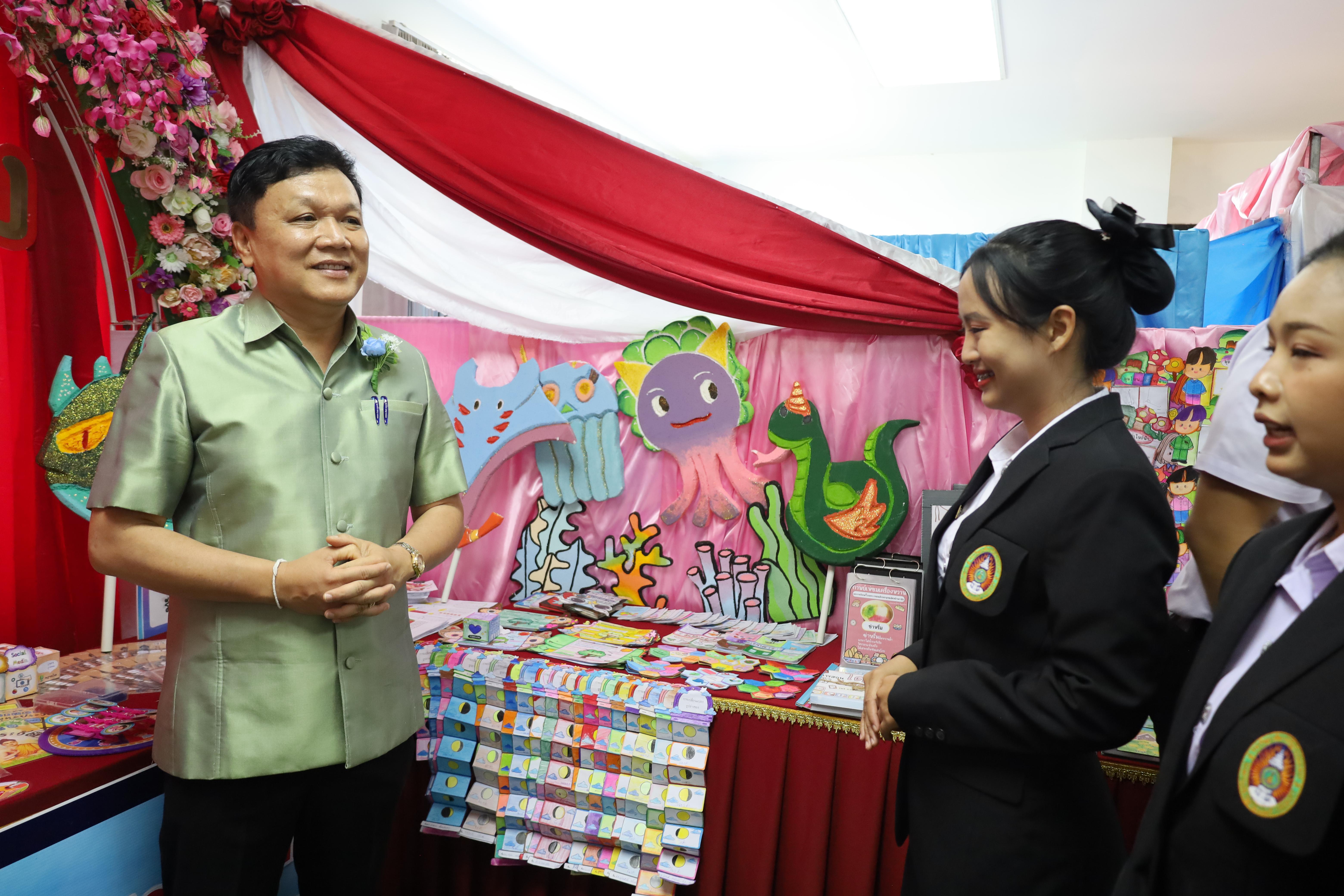 252. นิทรรศการนักศึกษาฝึกประสบการณ์วิชาชีพครู ประจำปีการศึกษา2567