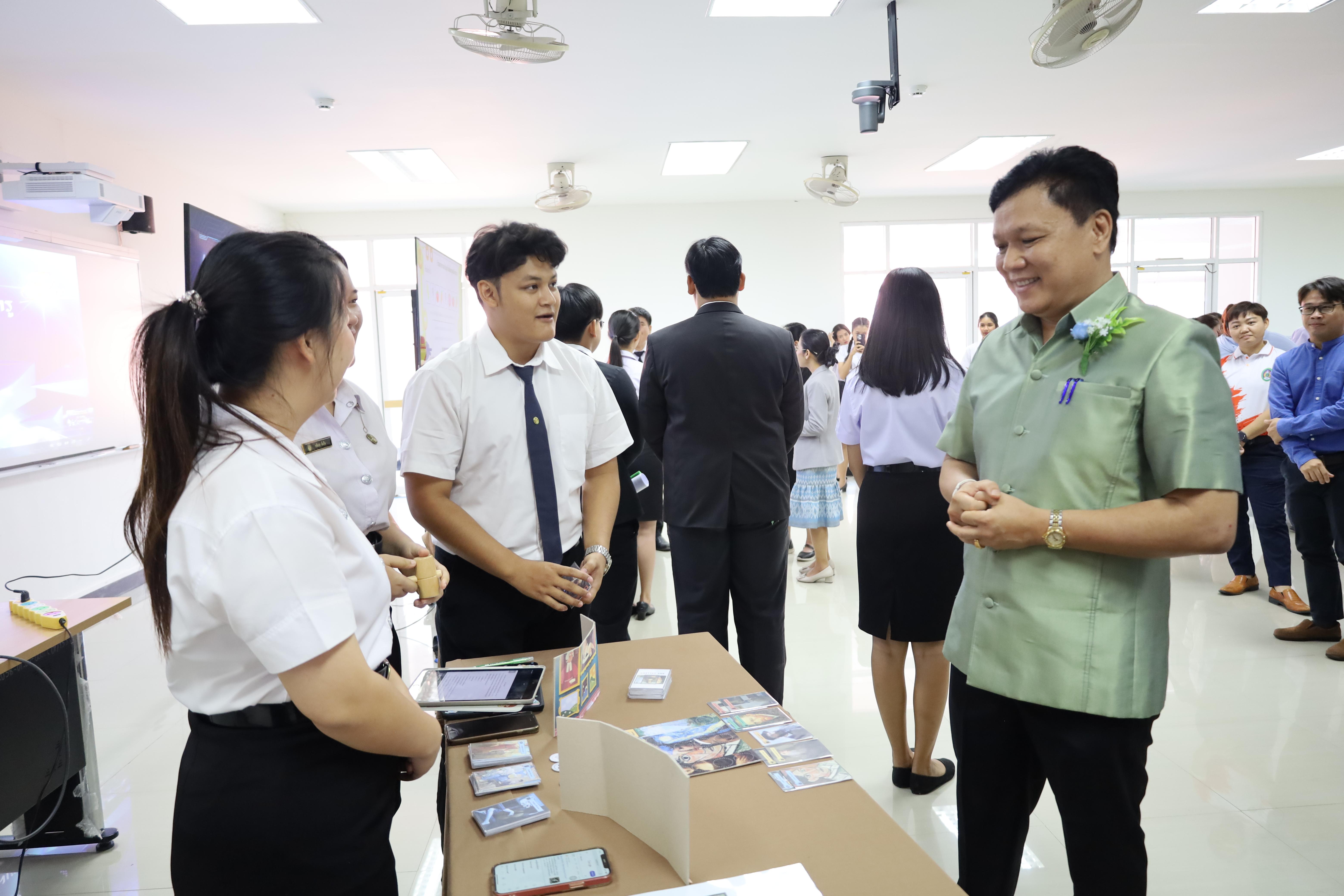 278. นิทรรศการนักศึกษาฝึกประสบการณ์วิชาชีพครู ประจำปีการศึกษา2567
