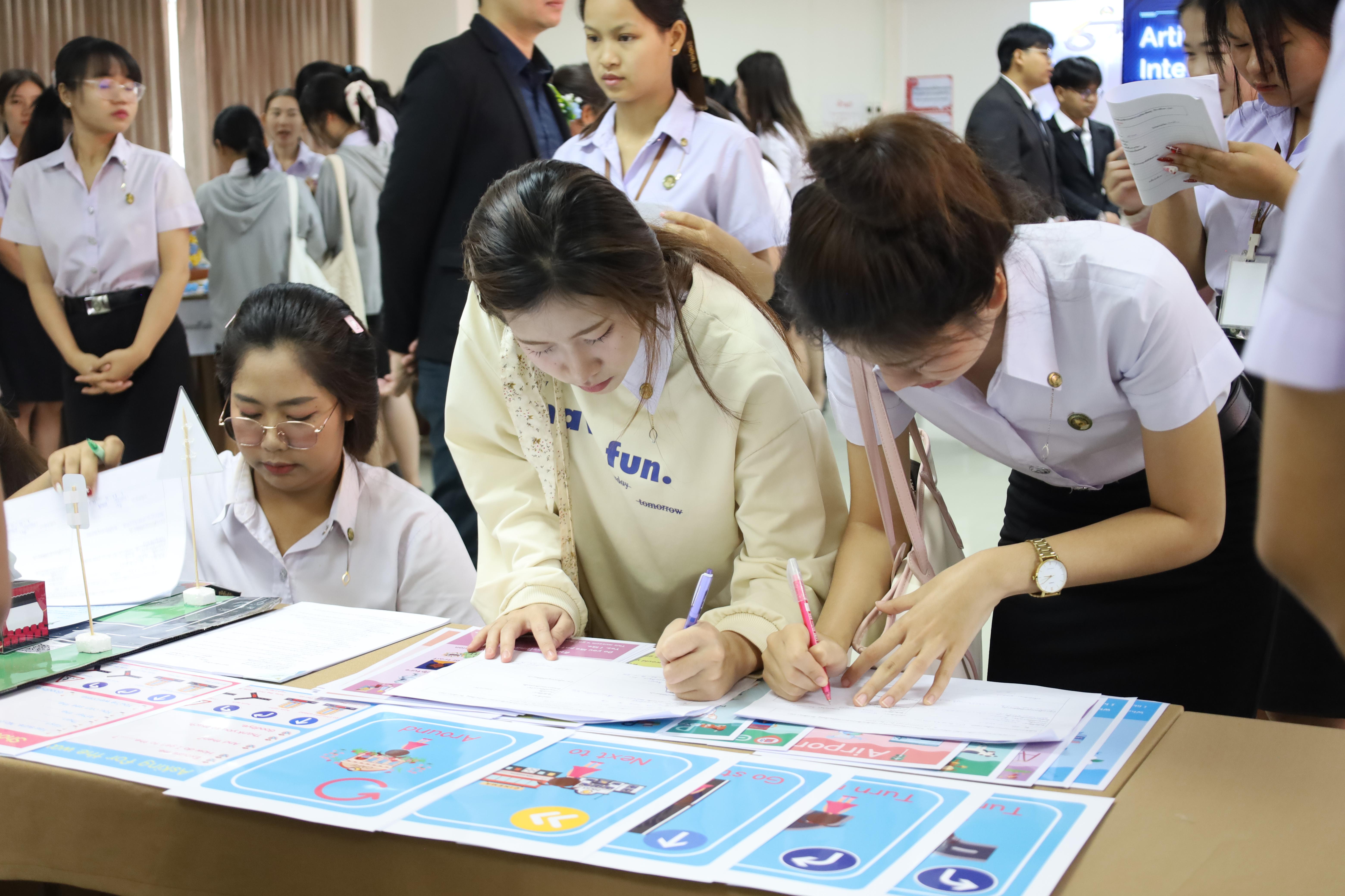 292. นิทรรศการนักศึกษาฝึกประสบการณ์วิชาชีพครู ประจำปีการศึกษา2567