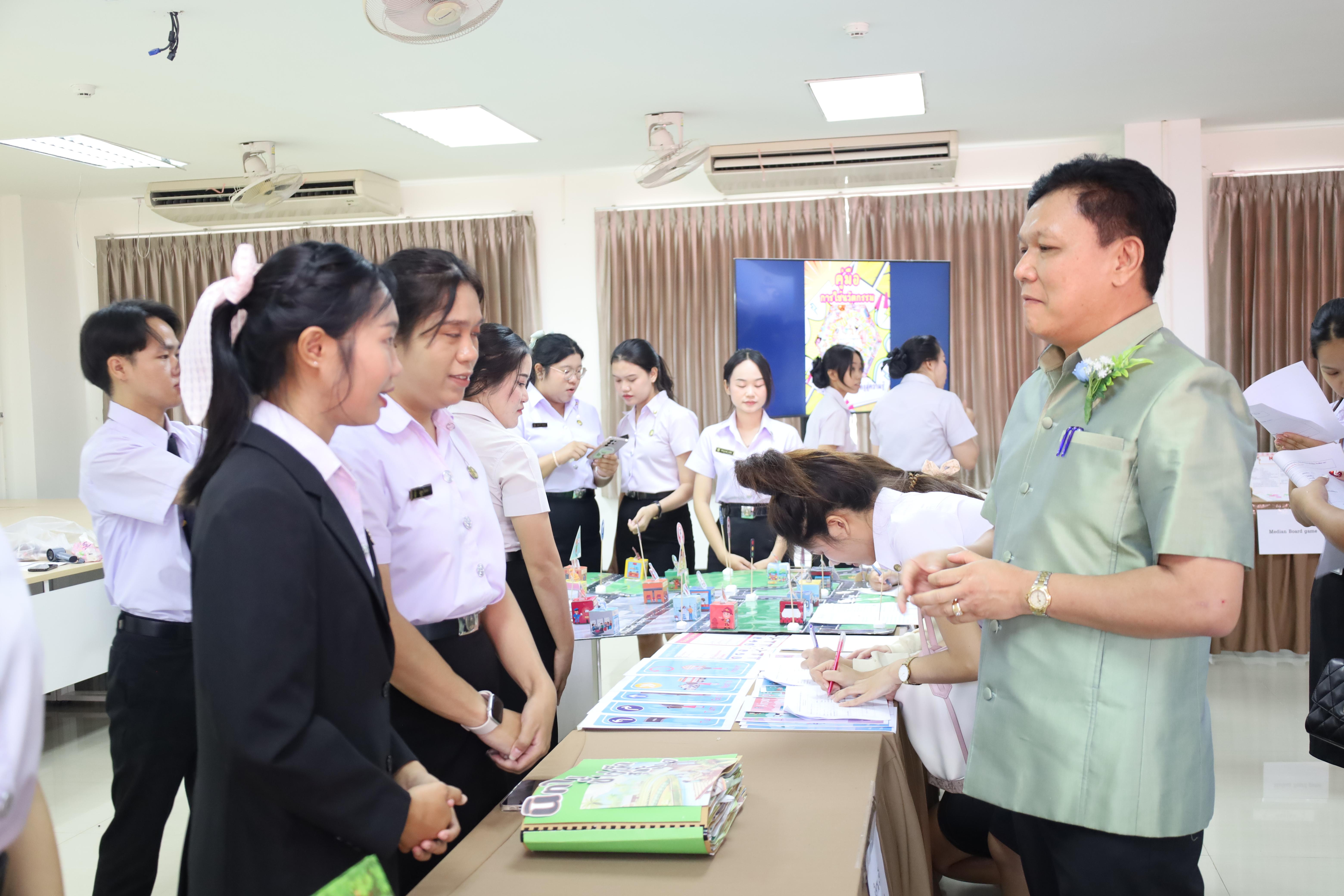 293. นิทรรศการนักศึกษาฝึกประสบการณ์วิชาชีพครู ประจำปีการศึกษา2567