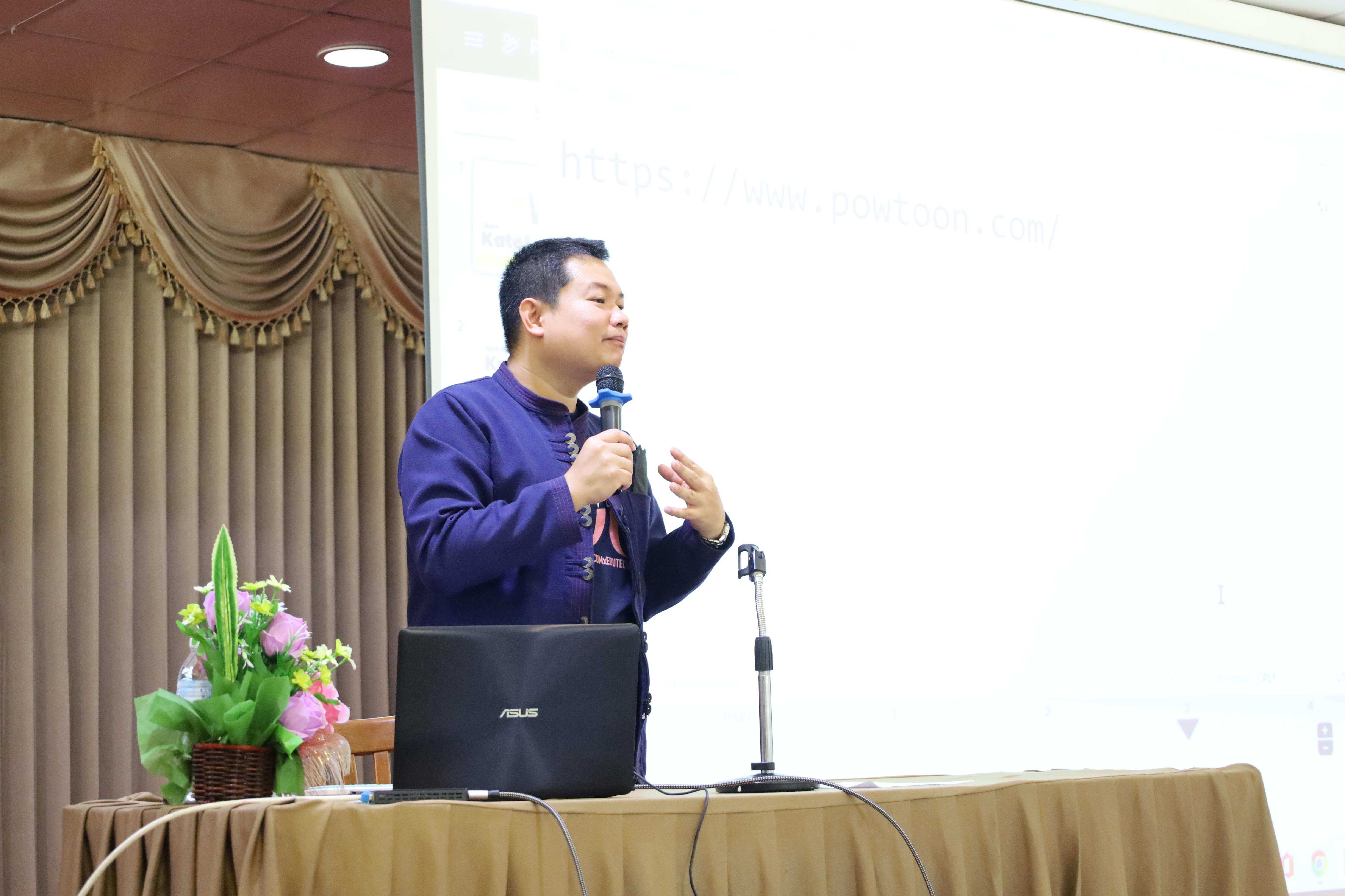 3. กิจกรรมโครงการพัฒนานวัตกรทางการศึกษาเพื่อพัฒนาท้องถิ่นโดยใช้สมรรถนะเป็นฐาน วันที่2