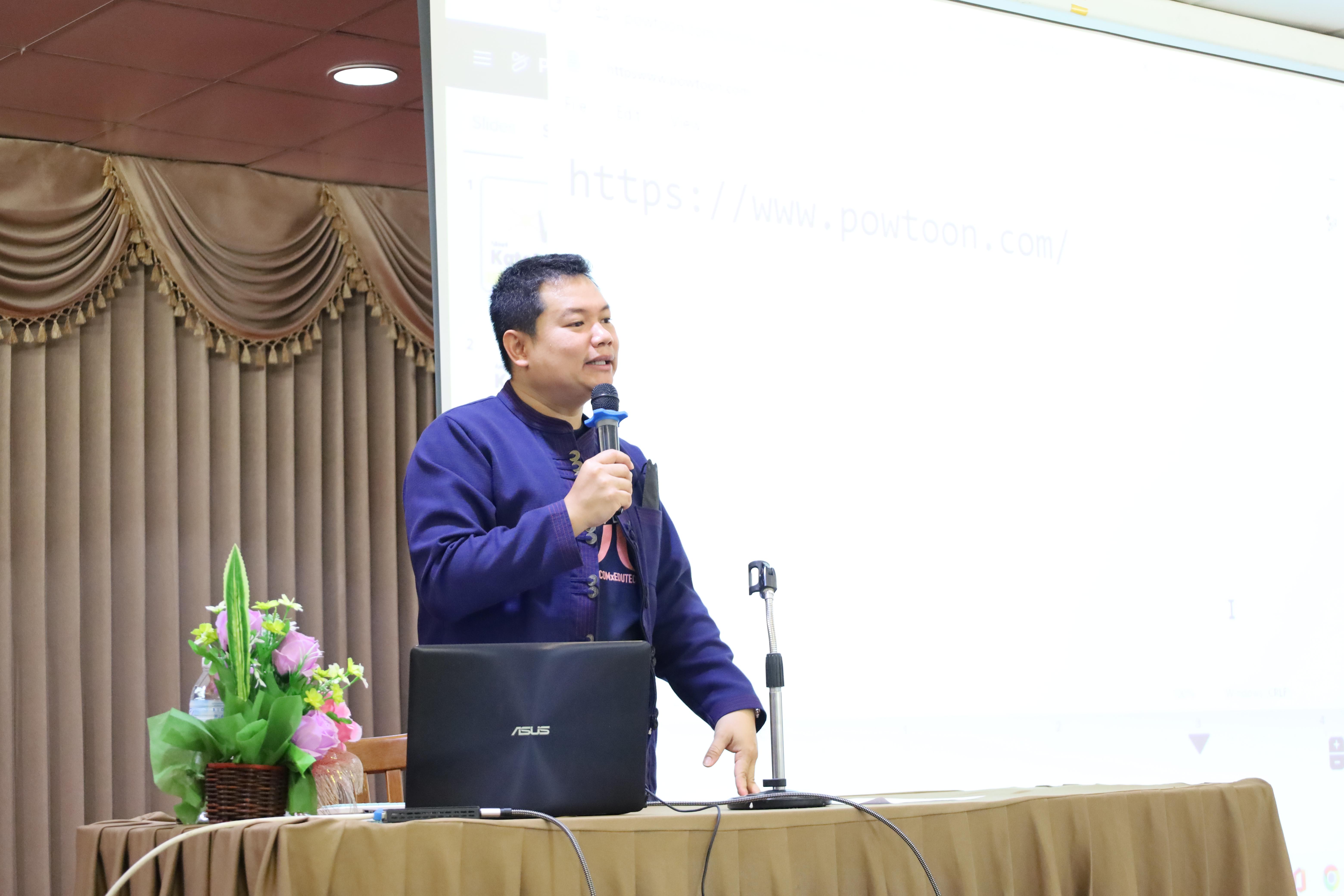 2. กิจกรรมโครงการพัฒนานวัตกรทางการศึกษาเพื่อพัฒนาท้องถิ่นโดยใช้สมรรถนะเป็นฐาน วันที่2