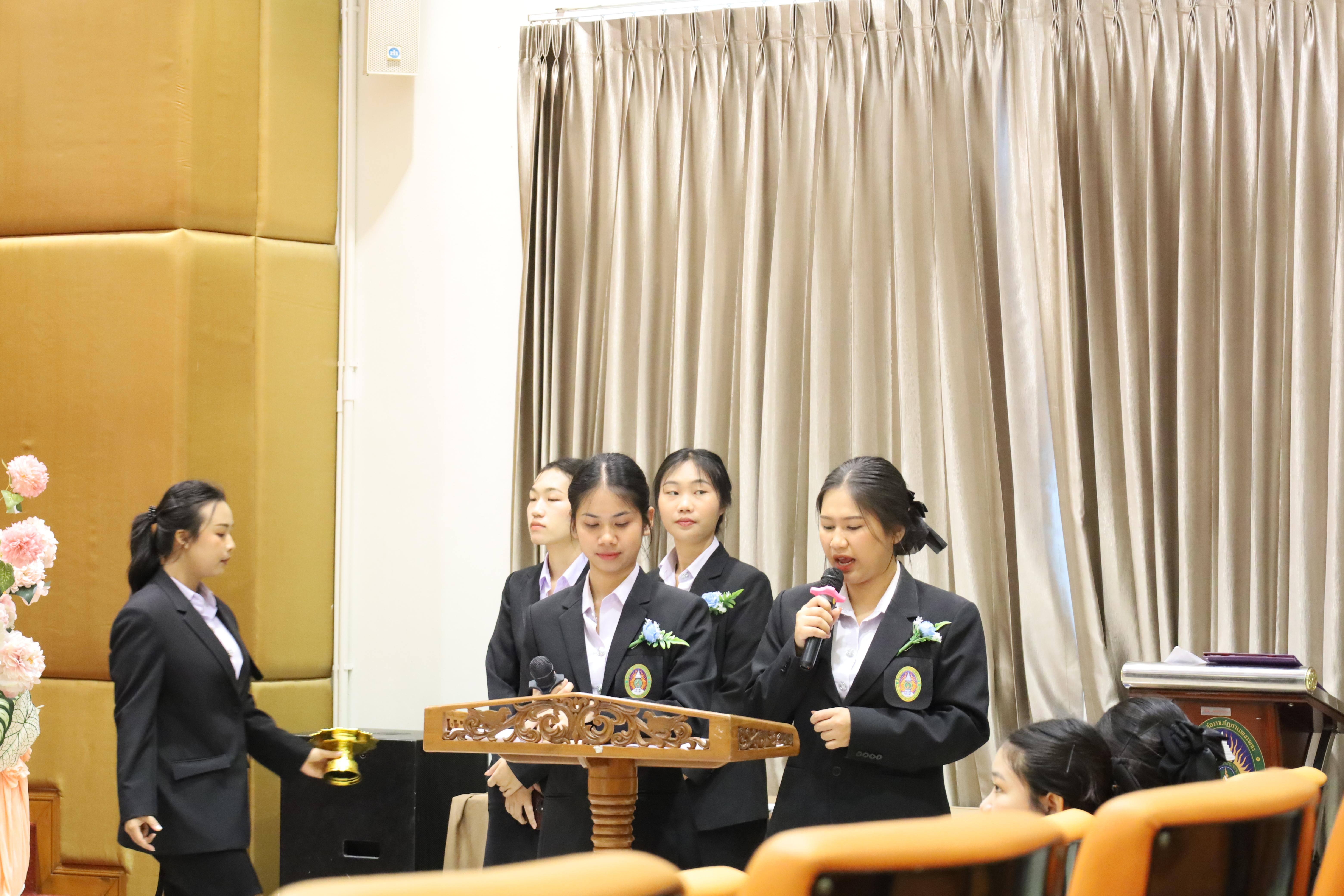 4. การเสวนาวิชาการสอบครูผู้ช่วย "ชีวิตฝึกสอน"