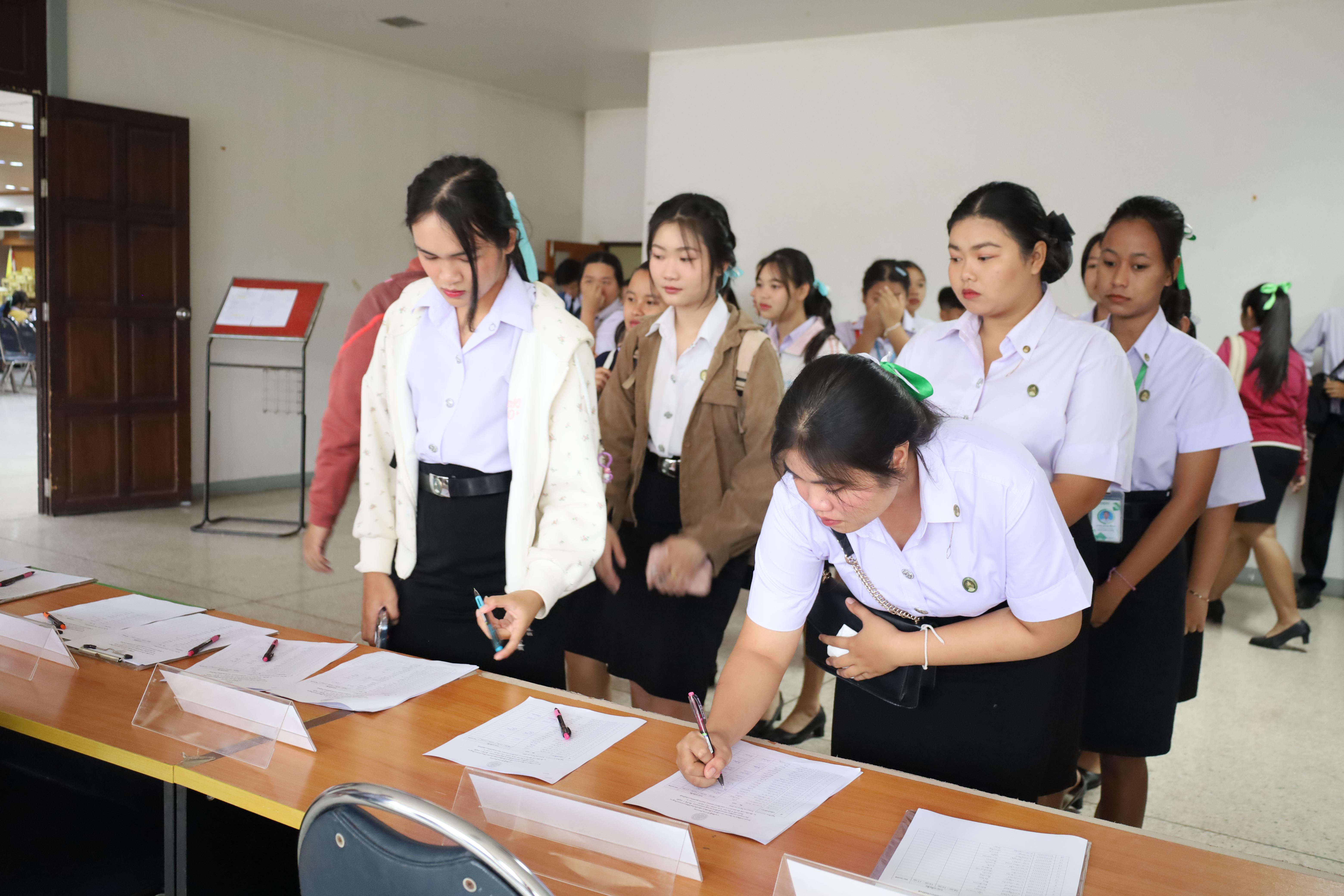 4. กิจกรรมอบรมพัฒนาทักษะนักศึกษาตามฐานสมรรถนะ ชั้นปีที่ 1 (ครูดี)