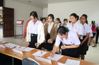 4. กิจกรรมอบรมพัฒนาทักษะนักศึกษาตามฐานสมรรถนะ ชั้นปีที่ 1 (ครูดี)
