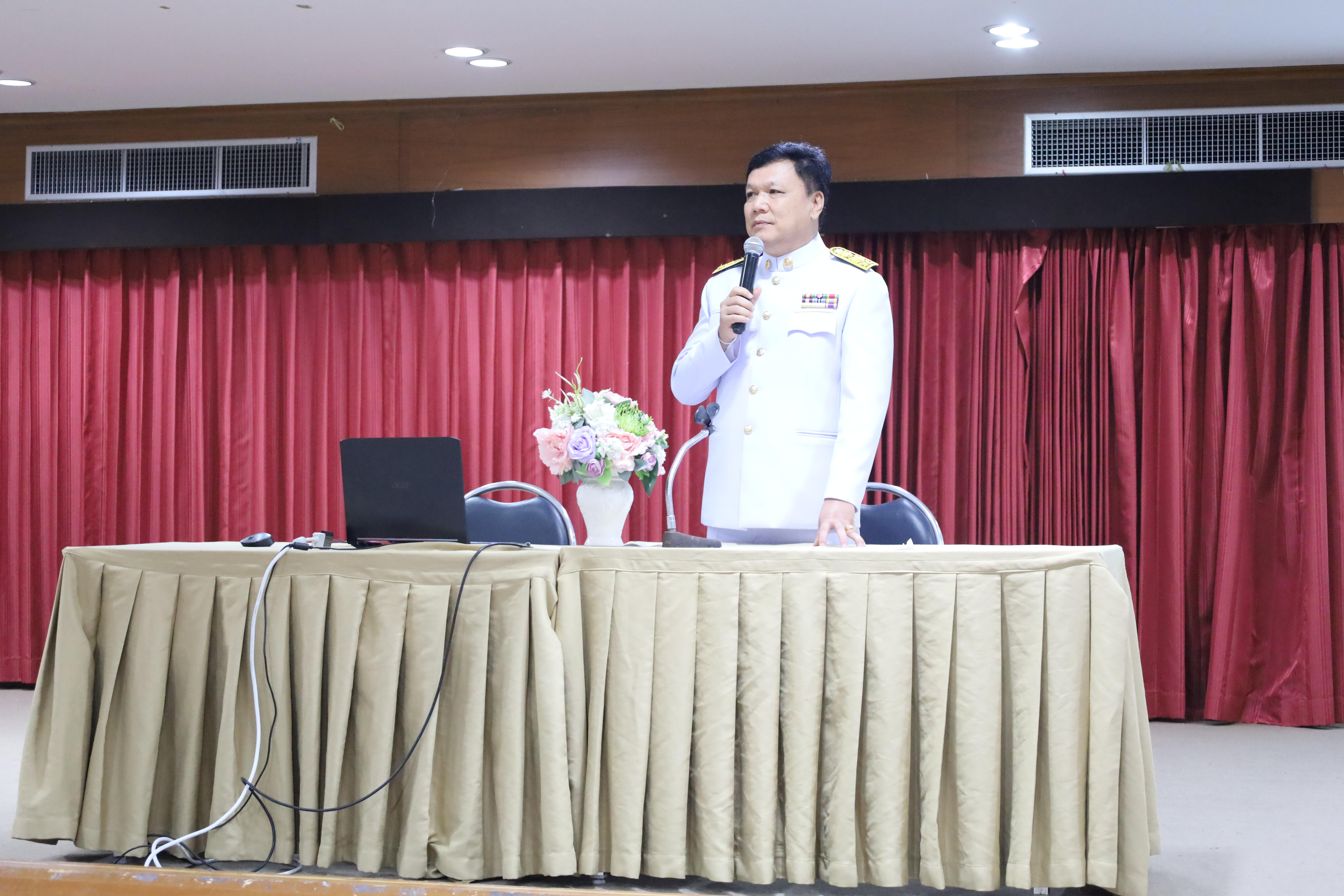 35. กิจกรรมอบรมพัฒนาทักษะนักศึกษาตามฐานสมรรถนะ ชั้นปีที่ 1 (ครูดี)
