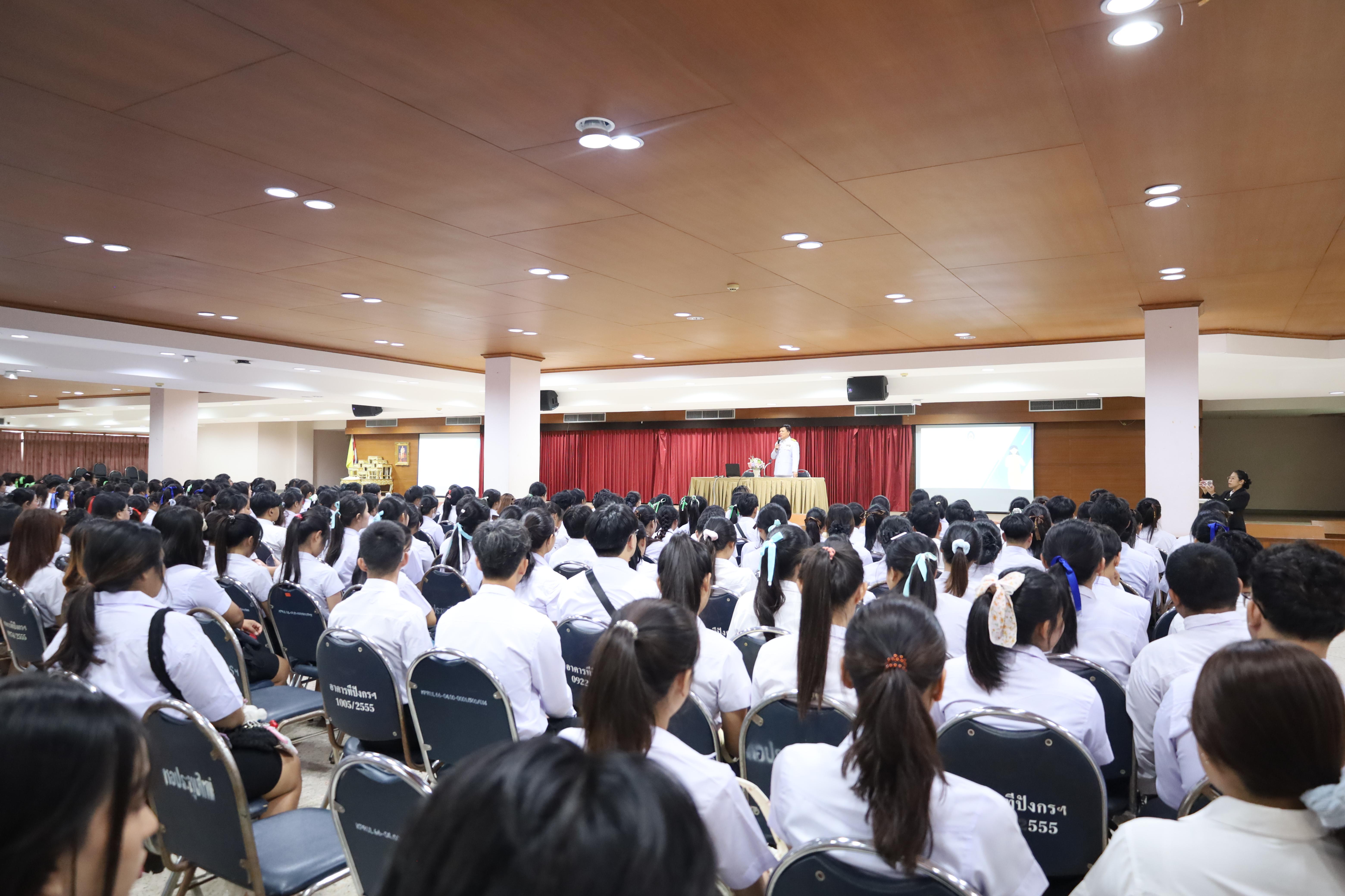 45. กิจกรรมอบรมพัฒนาทักษะนักศึกษาตามฐานสมรรถนะ ชั้นปีที่ 1 (ครูดี)