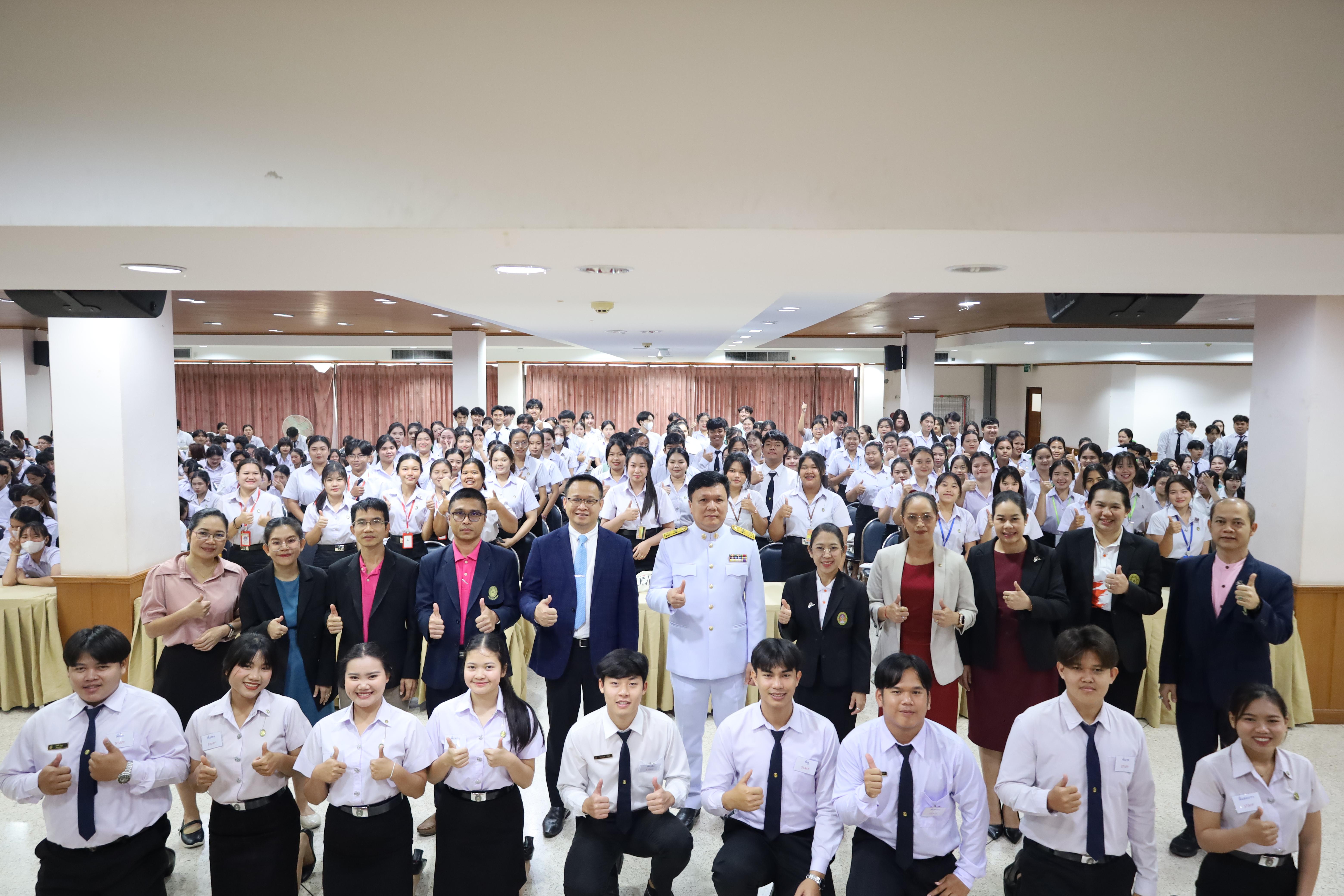 55. กิจกรรมอบรมพัฒนาทักษะนักศึกษาตามฐานสมรรถนะ ชั้นปีที่ 1 (ครูดี)