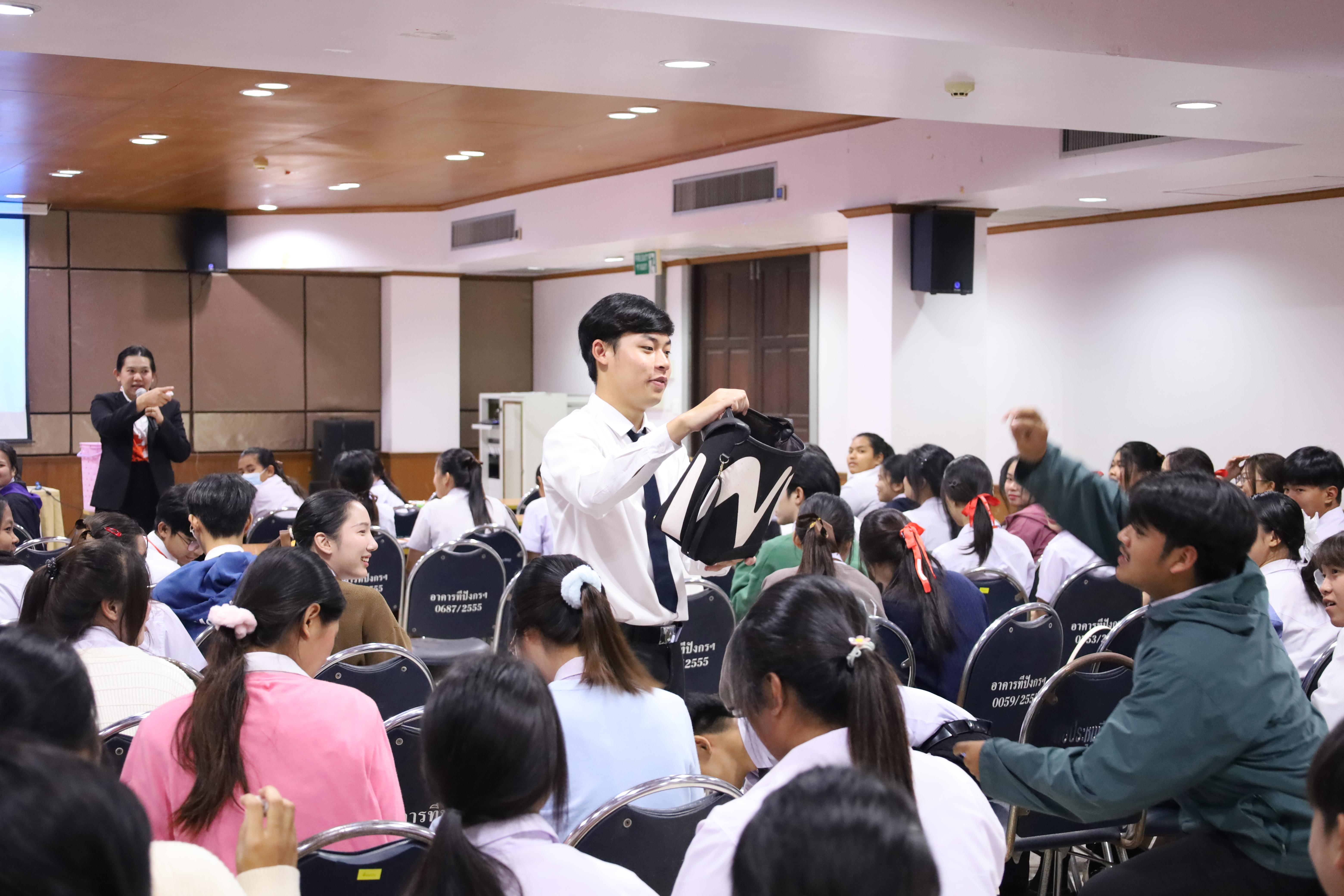 116. กิจกรรมอบรมพัฒนาทักษะนักศึกษาตามฐานสมรรถนะ ชั้นปีที่ 1 (ครูดี)