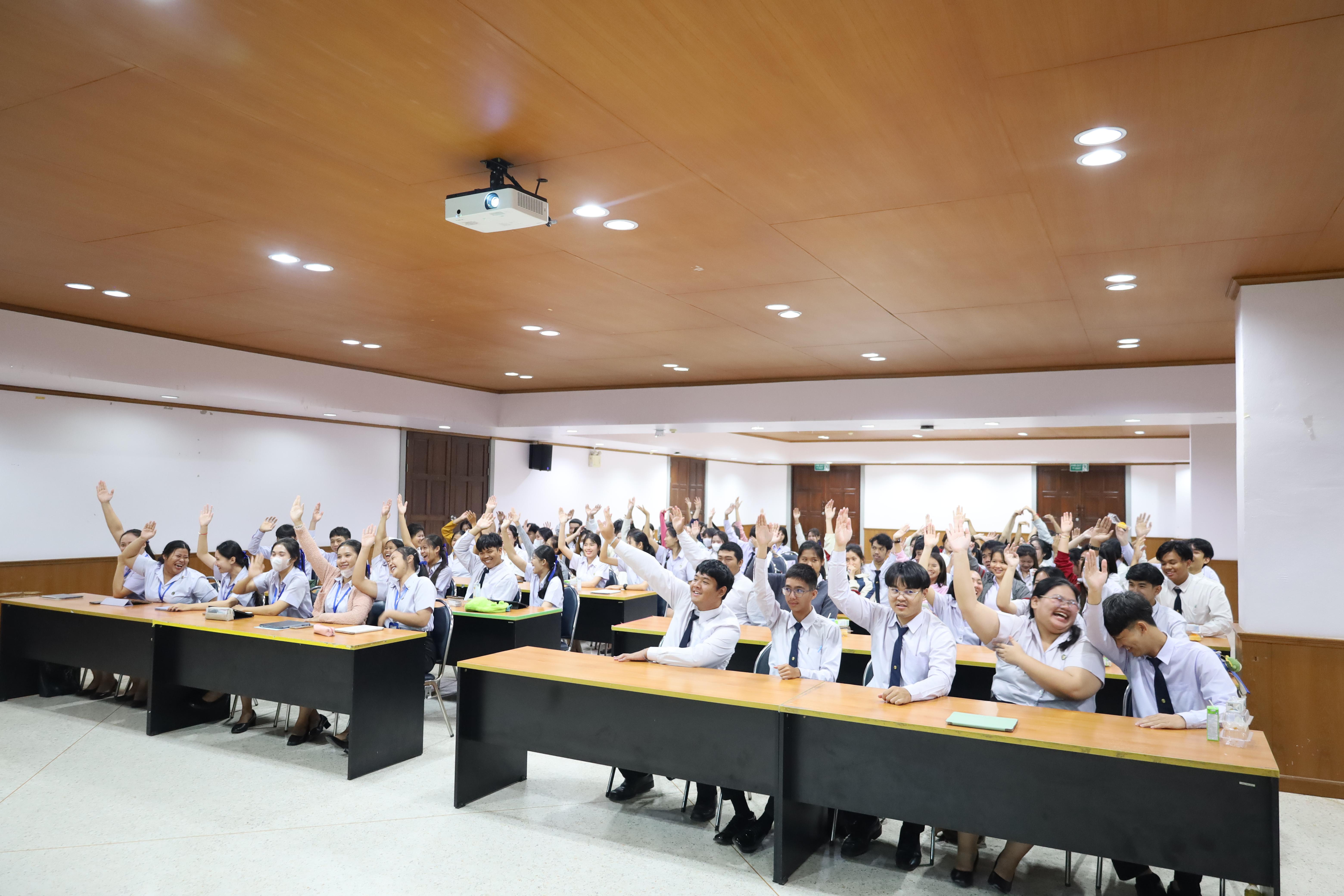 120. กิจกรรมอบรมพัฒนาทักษะนักศึกษาตามฐานสมรรถนะ ชั้นปีที่ 1 (ครูดี)